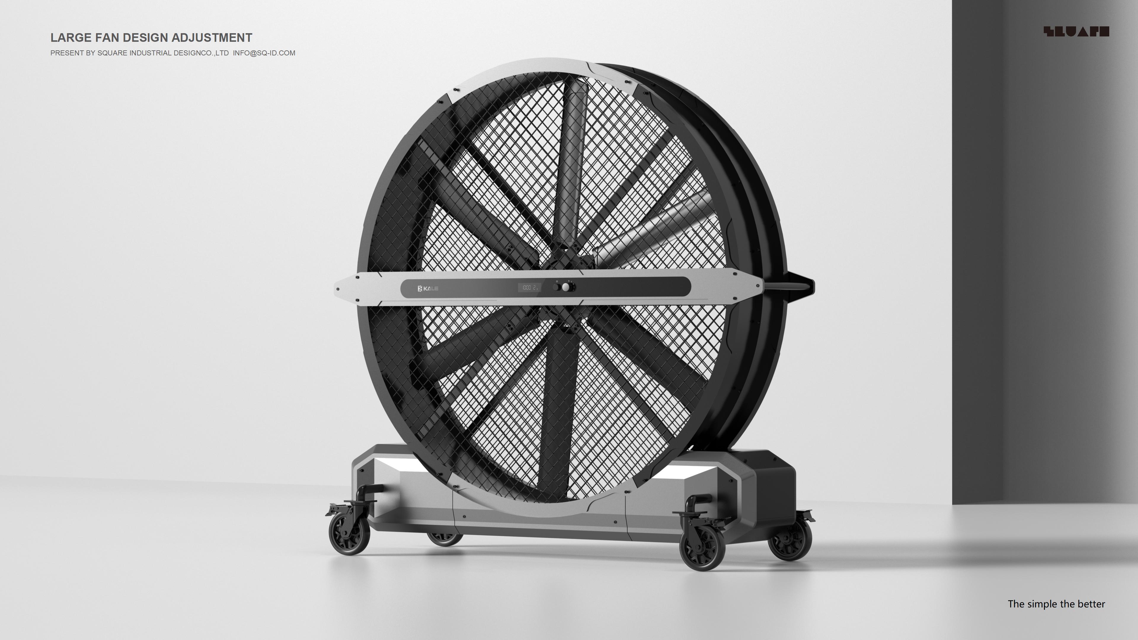 large industrial fan，Industrial product design，Appearance modeling，3D rendering，