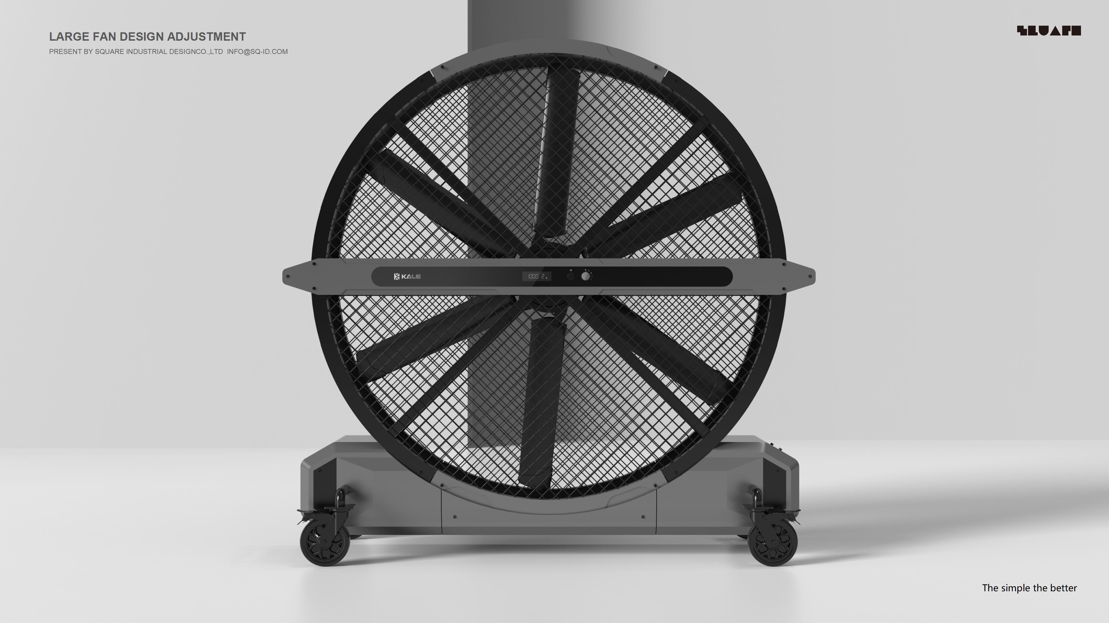 large industrial fan，Industrial product design，Appearance modeling，3D rendering，