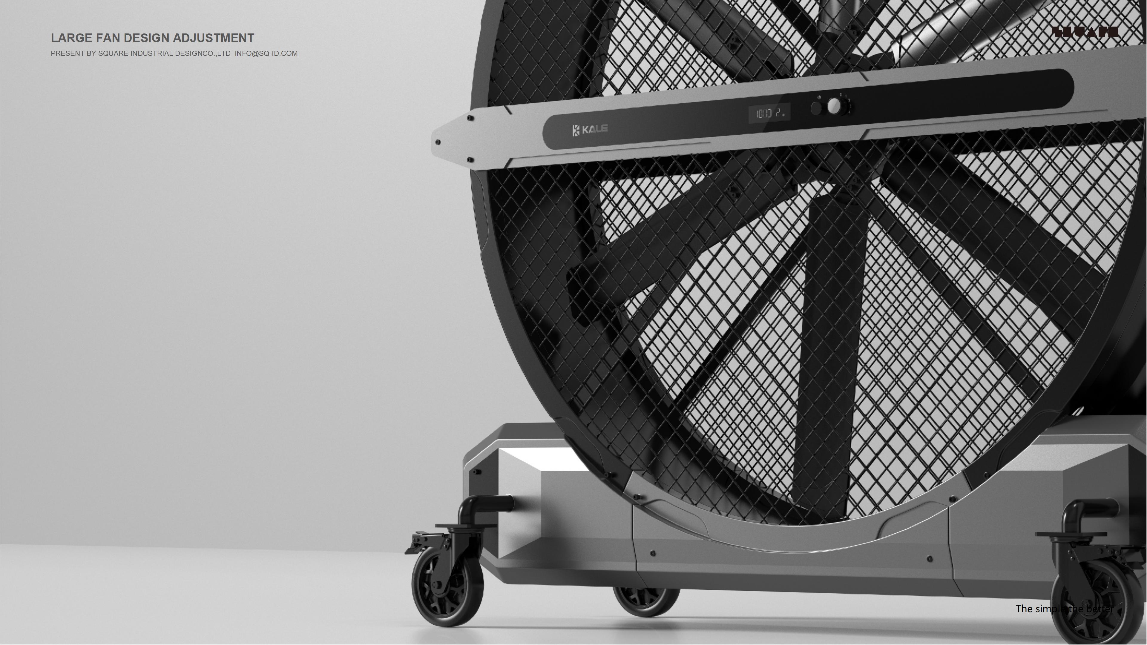 large industrial fan，Industrial product design，Appearance modeling，3D rendering，