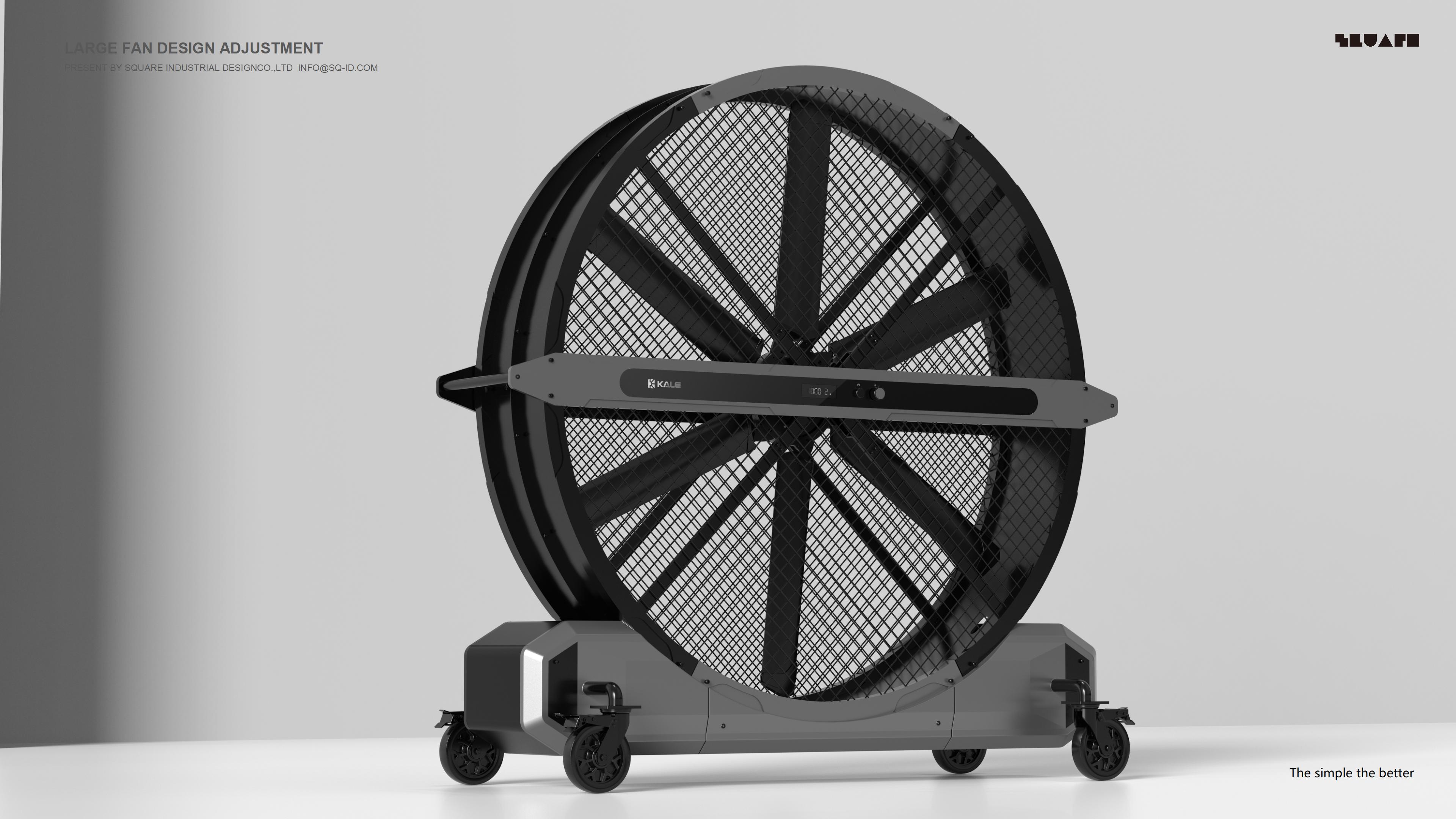 large industrial fan，Industrial product design，Appearance modeling，3D rendering，