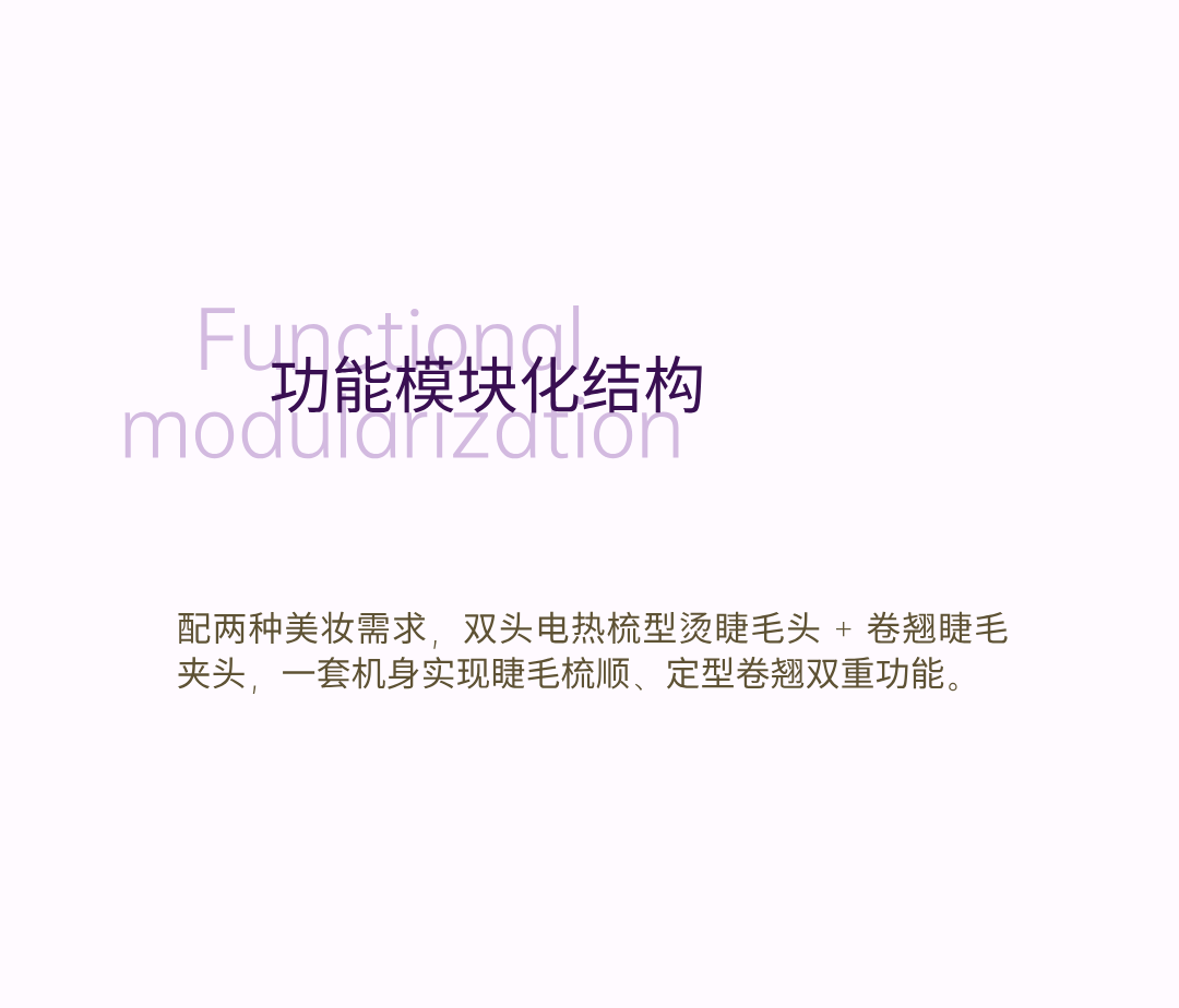 Appearance design，product design，industrial design，