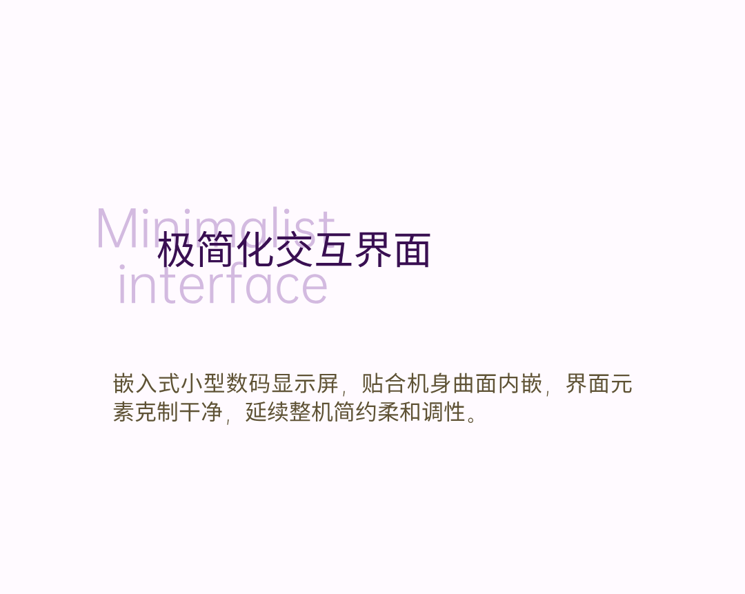 Appearance design，product design，industrial design，