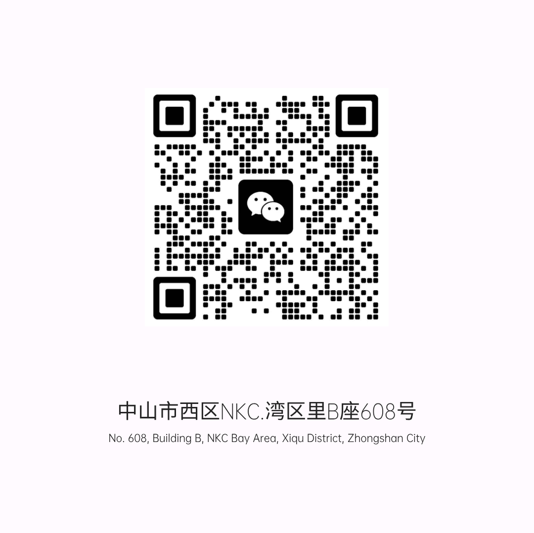 Appearance design，product design，industrial design，