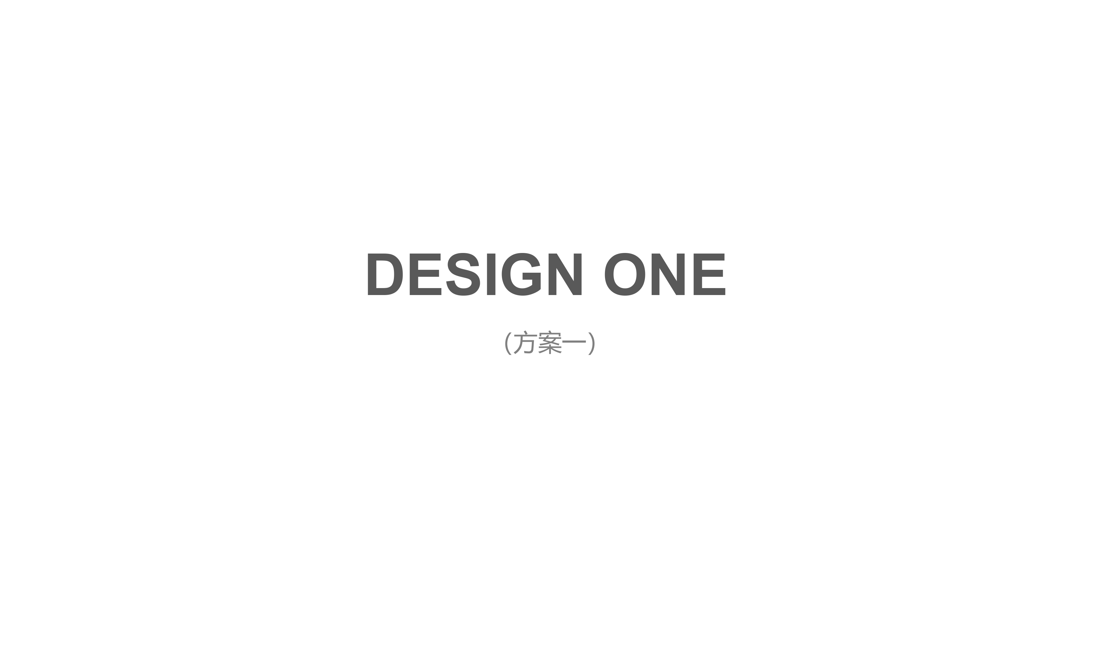 Audio, speakers, electronic products, digital, headphones, industrial，