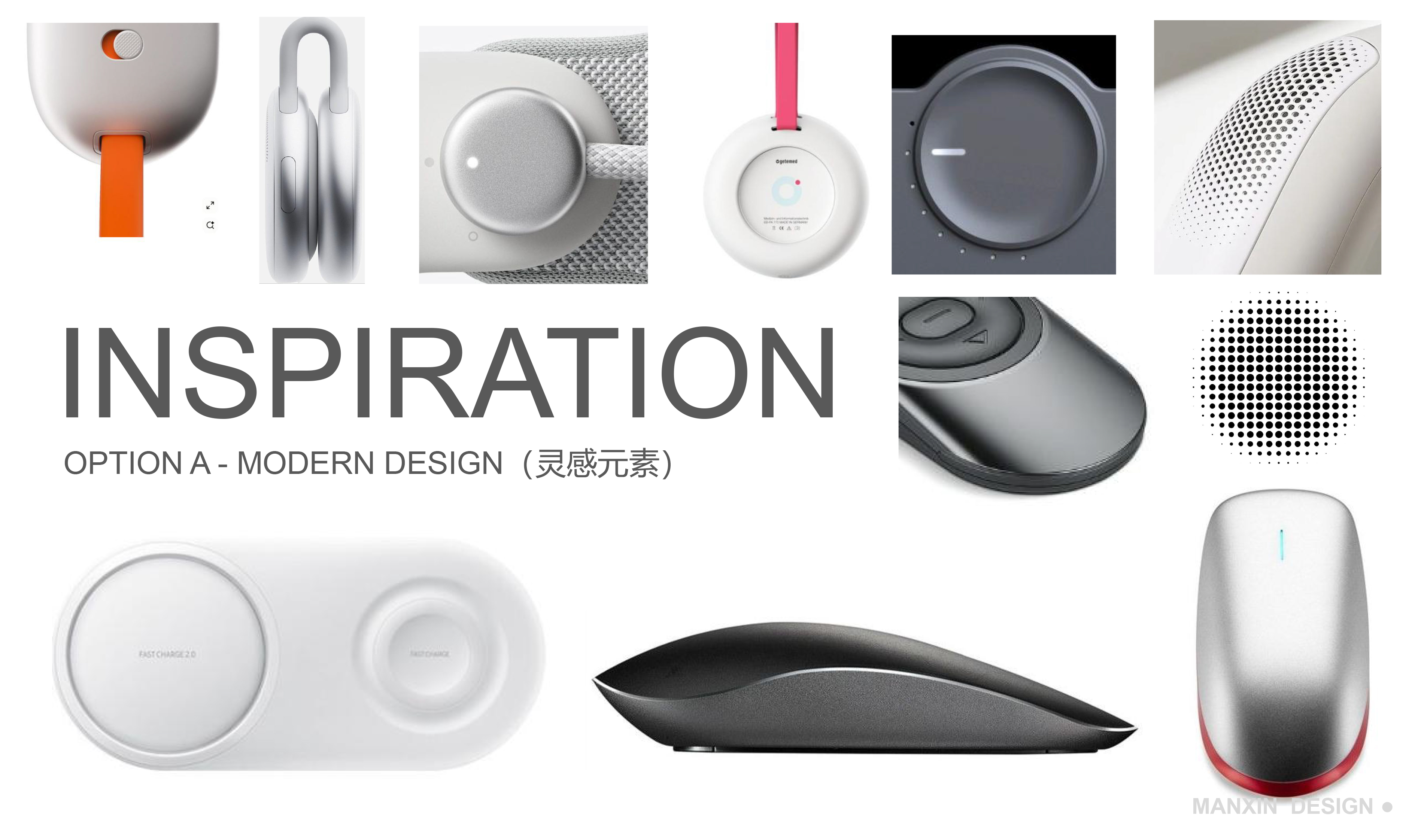 Audio, speakers, electronic products, digital, headphones, industrial，