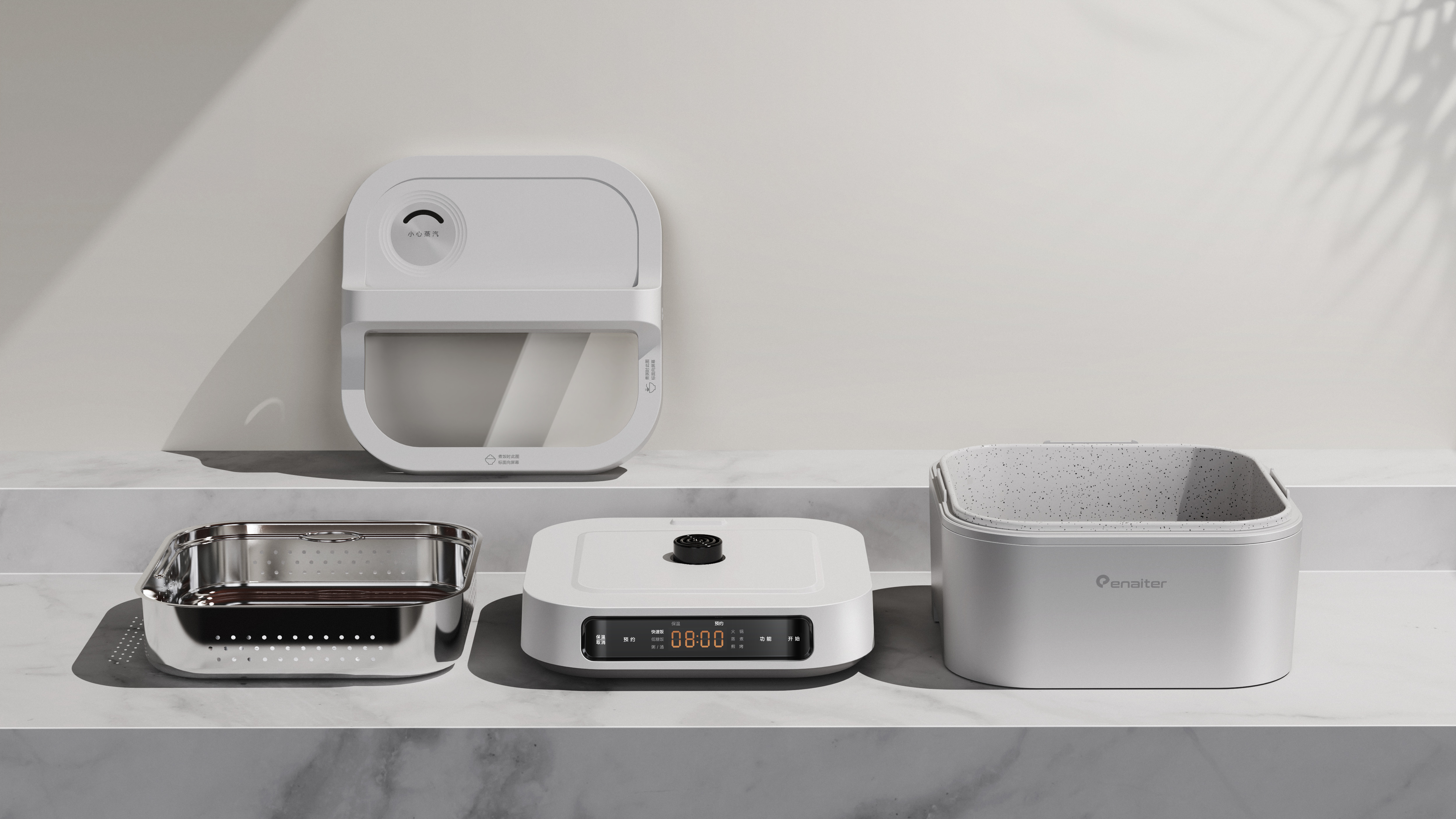 rice cooker，rice cooker，Small household appliance design，Small household appliance design，Appearance design，Appearance design，industrial design，industrial design，Electric Hot pot，Electric Hot pot，Multifunctional pot，