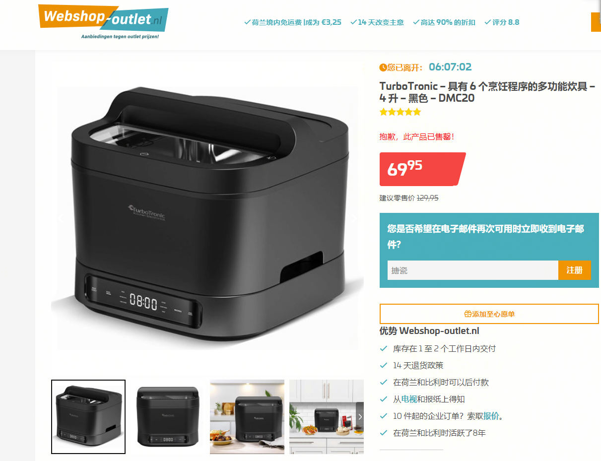 rice cooker，rice cooker，Small household appliance design，Small household appliance design，Appearance design，Appearance design，industrial design，industrial design，Electric Hot pot，Electric Hot pot，Multifunctional pot，