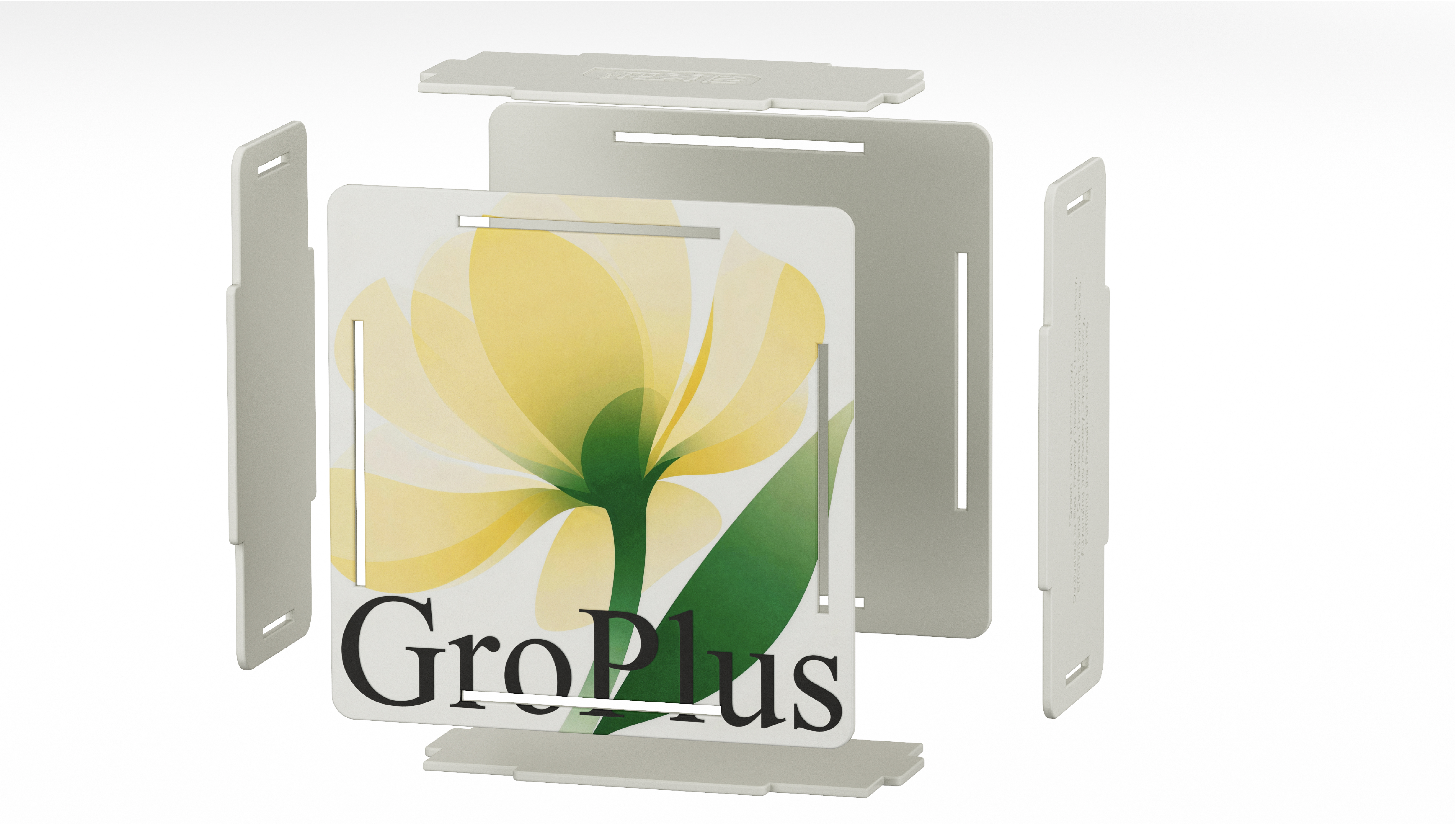 packing design，Genlido，good flower raising，Souvenir ，Box design，Gardening Accompanying Ceremony，