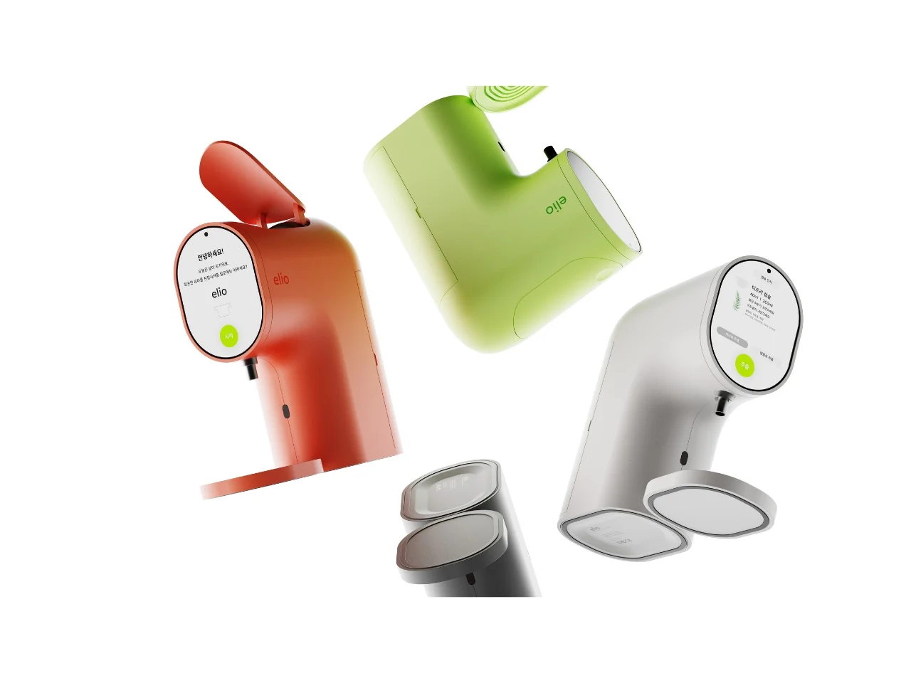 skin analysis system，ELIO，Capsule Machine，INSERT CAPSULE，