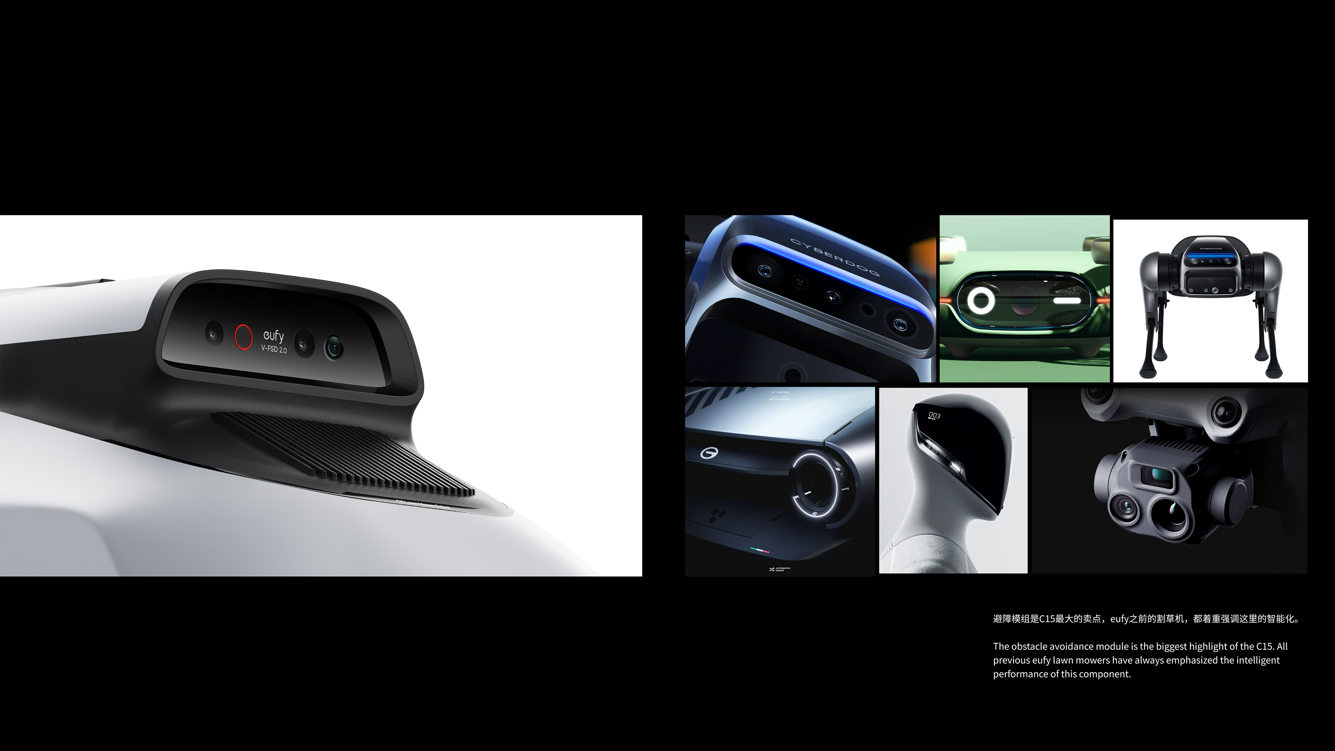Thought design，person one is in love with，lawn mower，anchor，eufy，