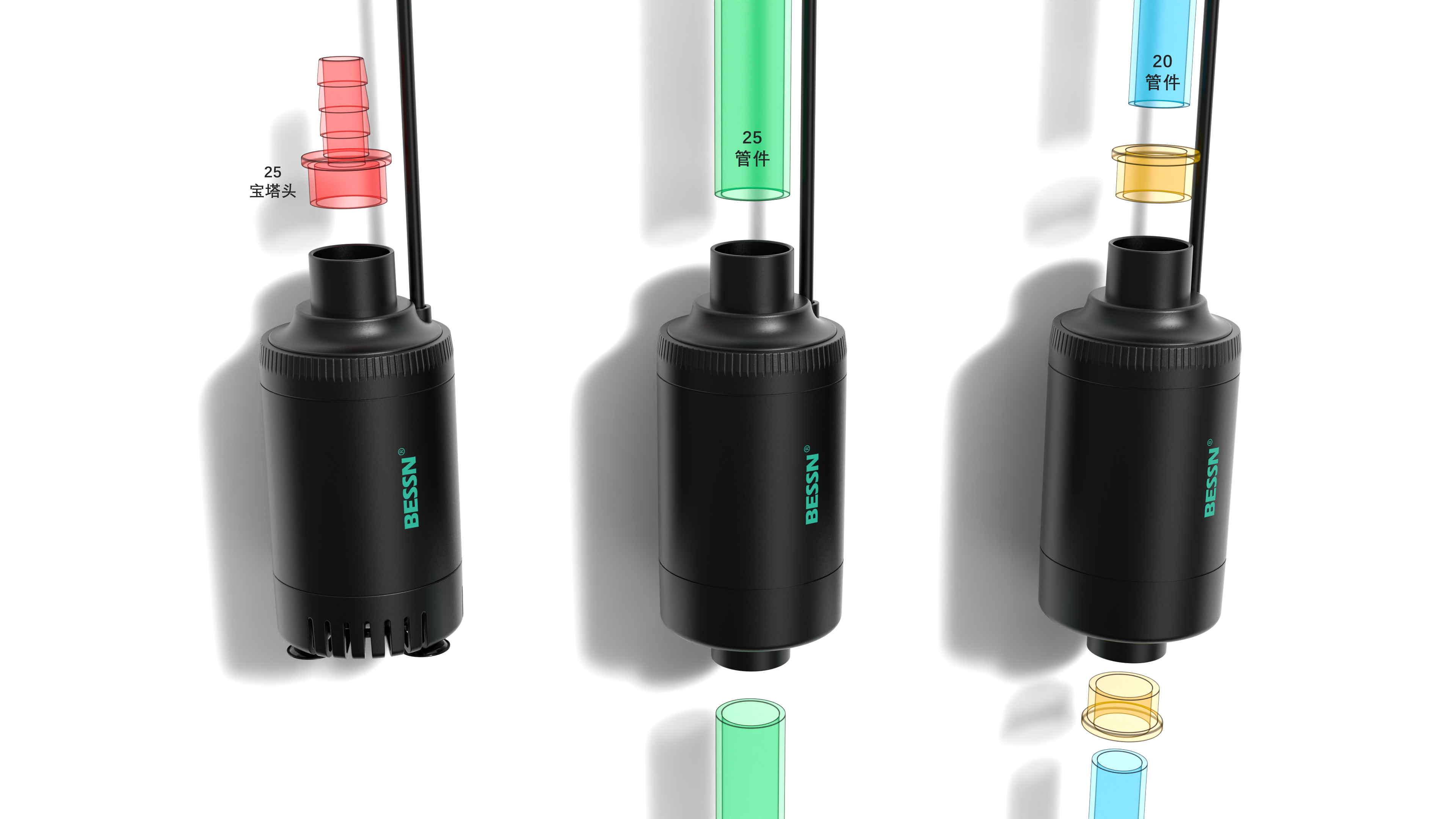 Fish tank water pump，Aquarium products，Fish tank filtration，Water pump，multi-function，