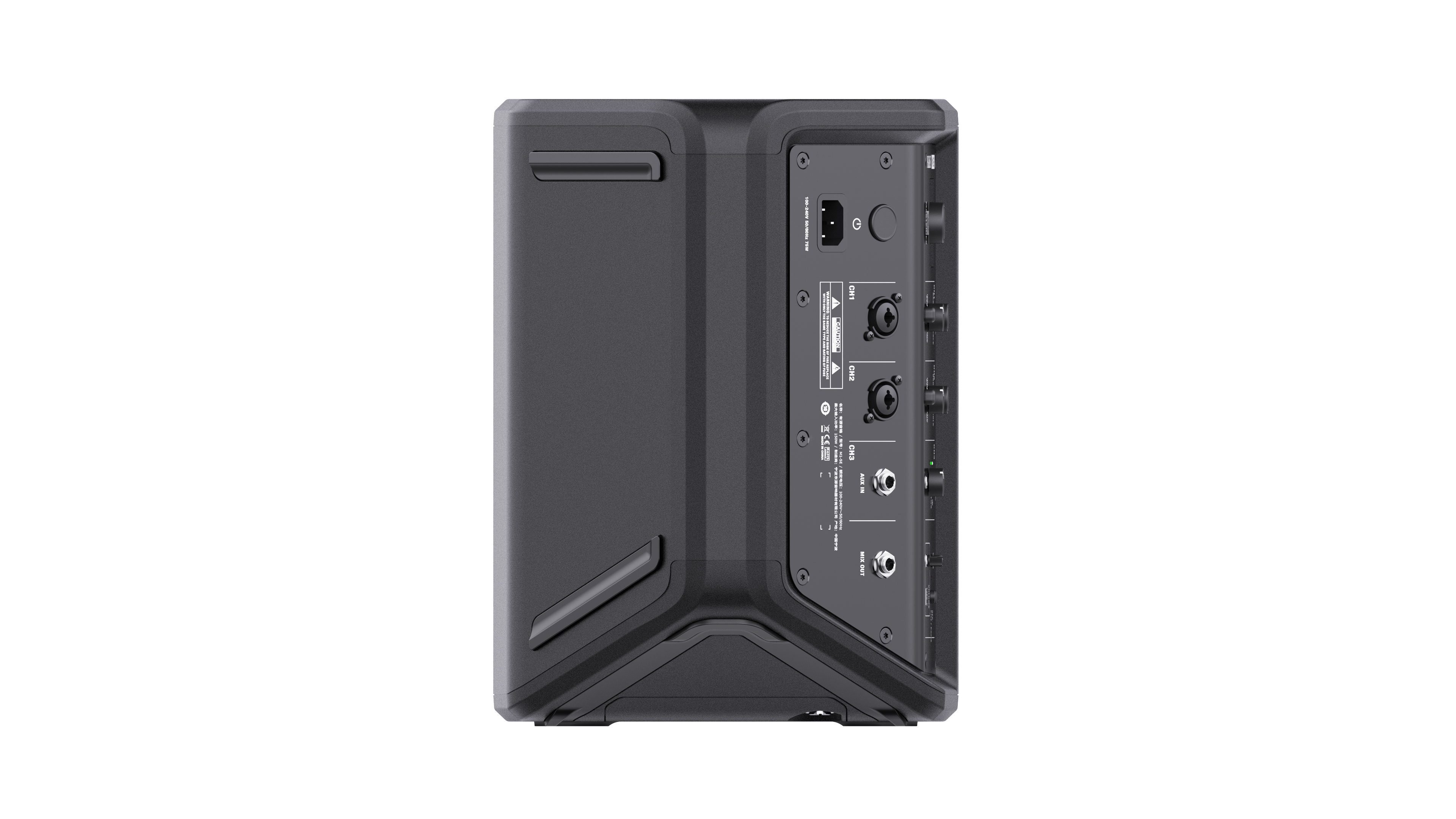 Professional audio equipment，industrial design，