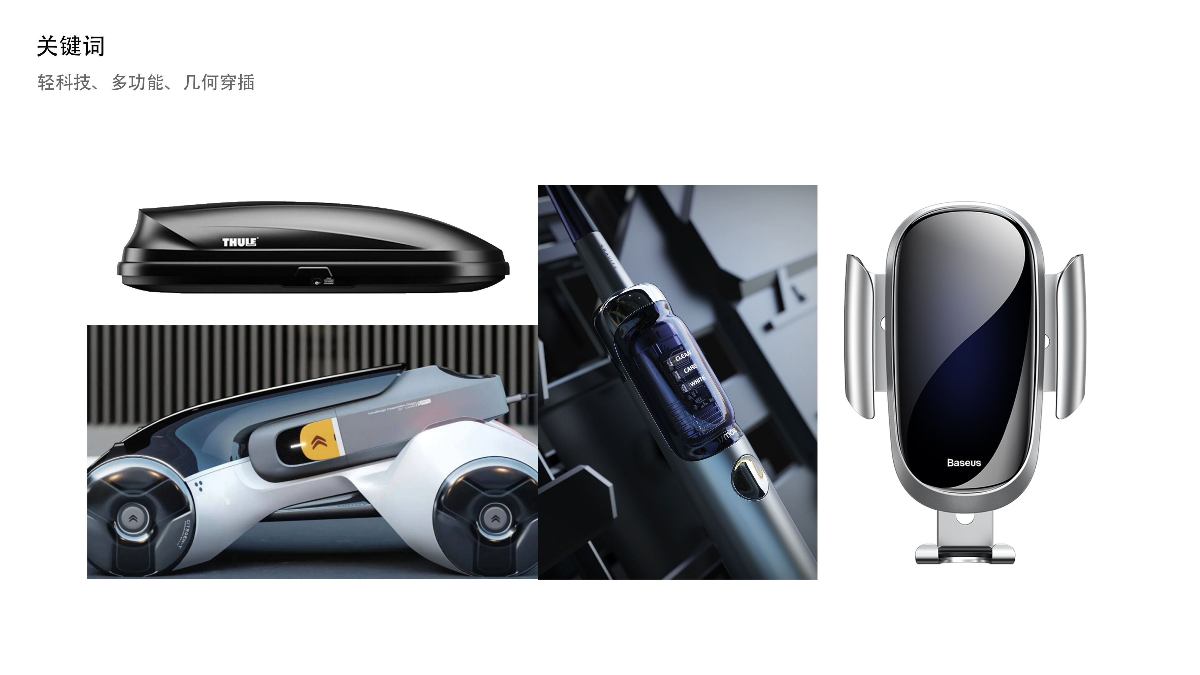 Concept of an autonomous lawn-mowing robot，