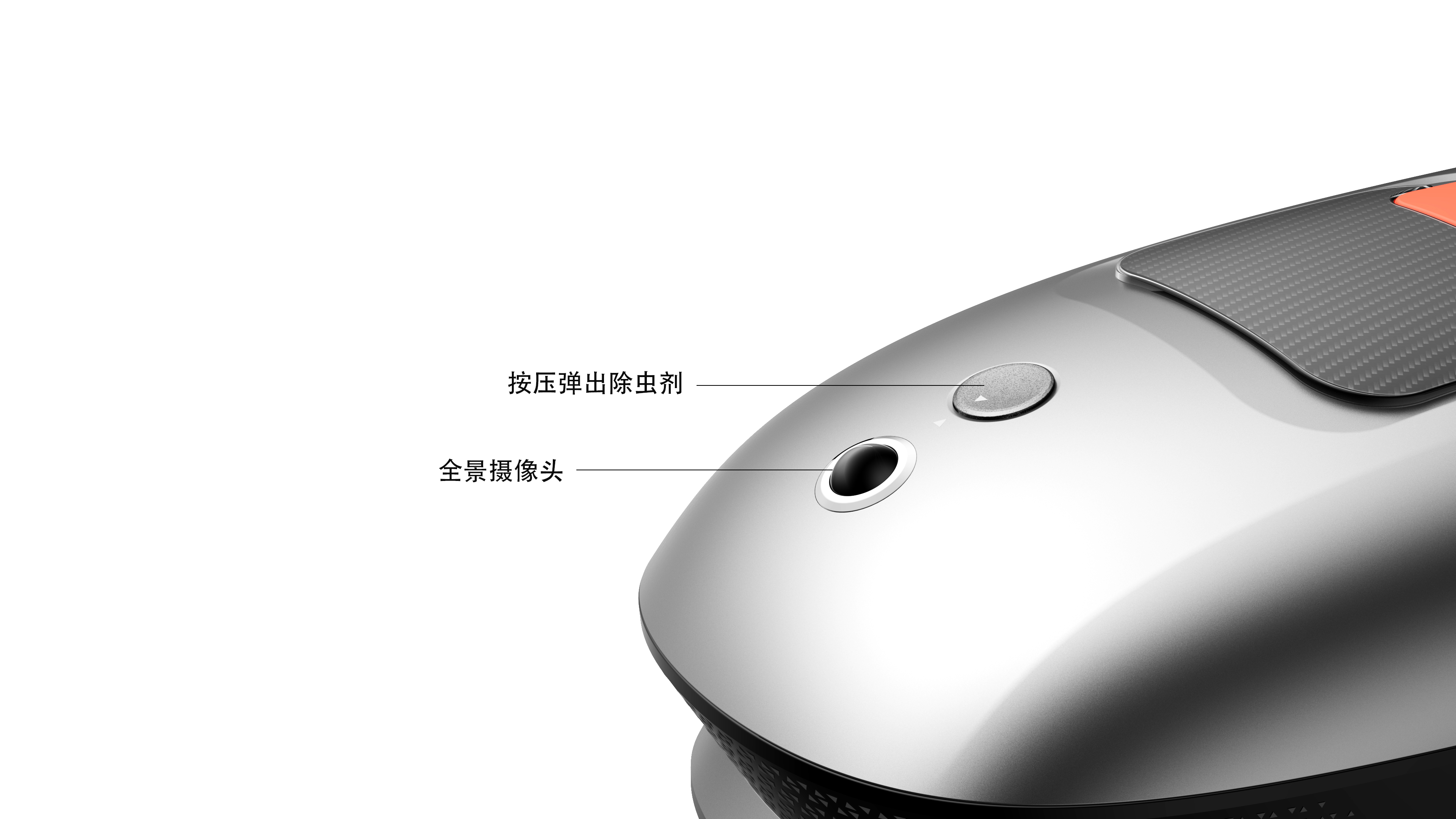 Concept of an autonomous lawn-mowing robot，