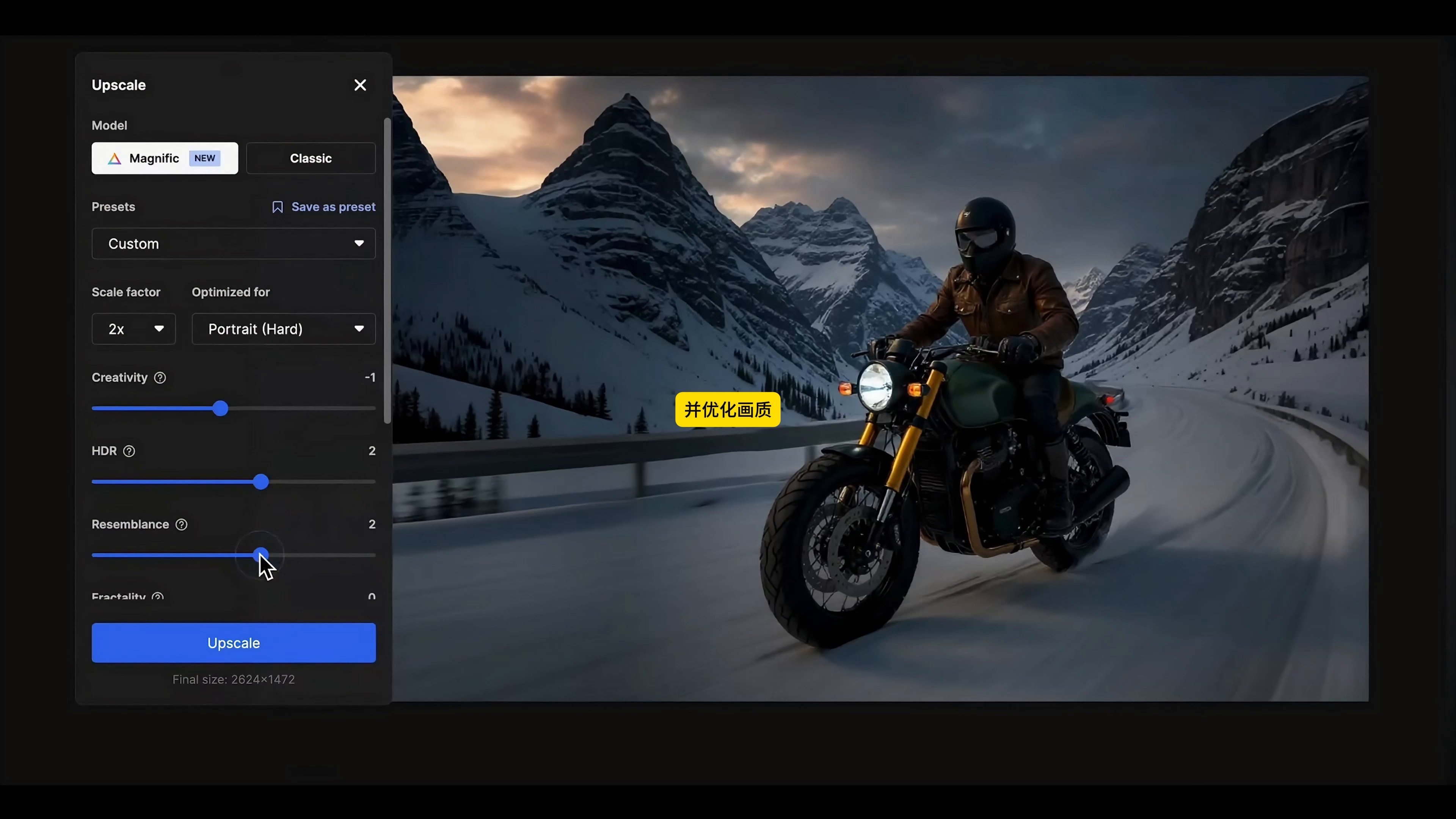Ai Workflow，AIGC，Product Workflow，AI Tutorial，