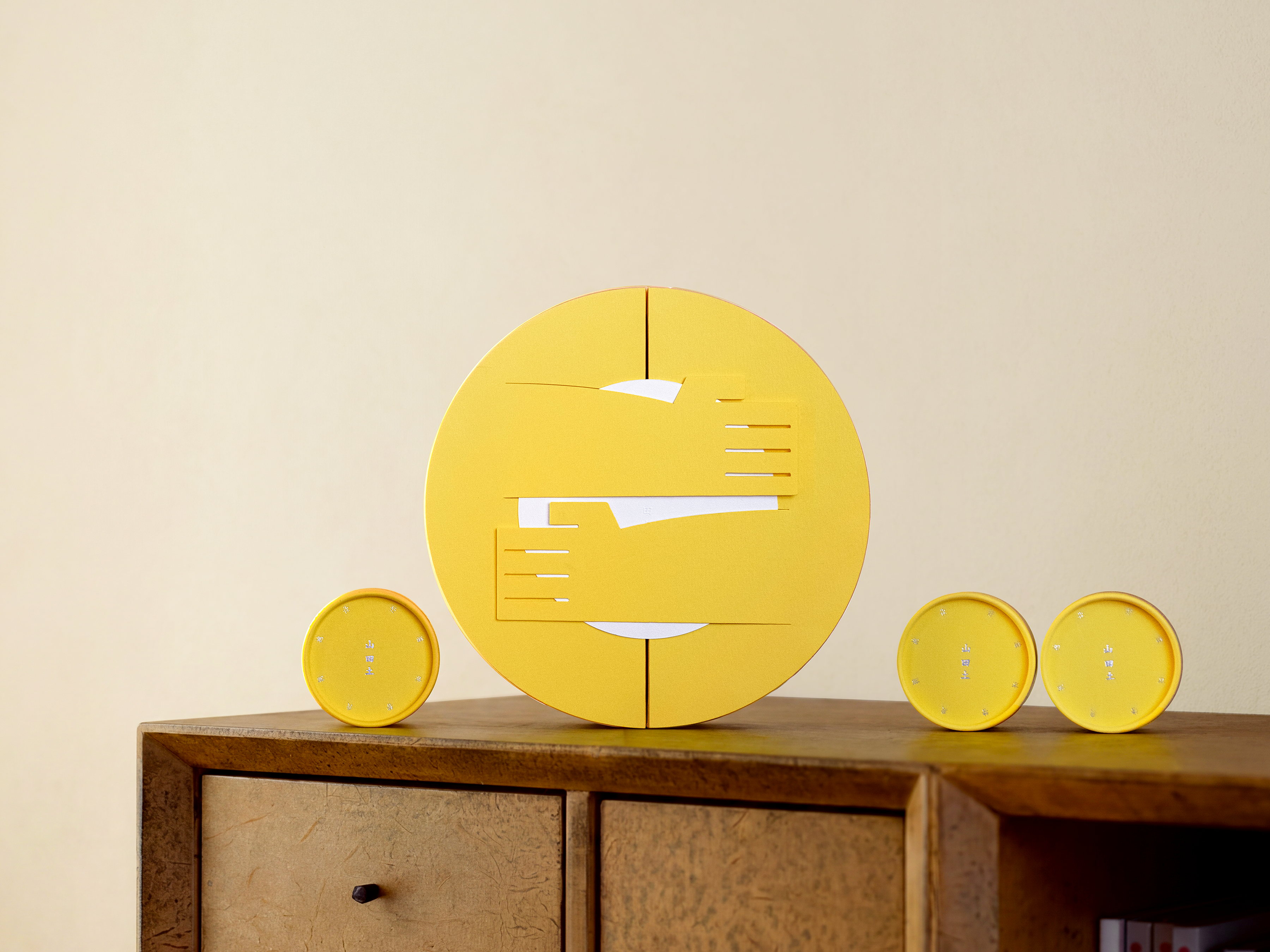Mid Autumn Festival gift box，Tea gift box，packing design，Gift box design，
