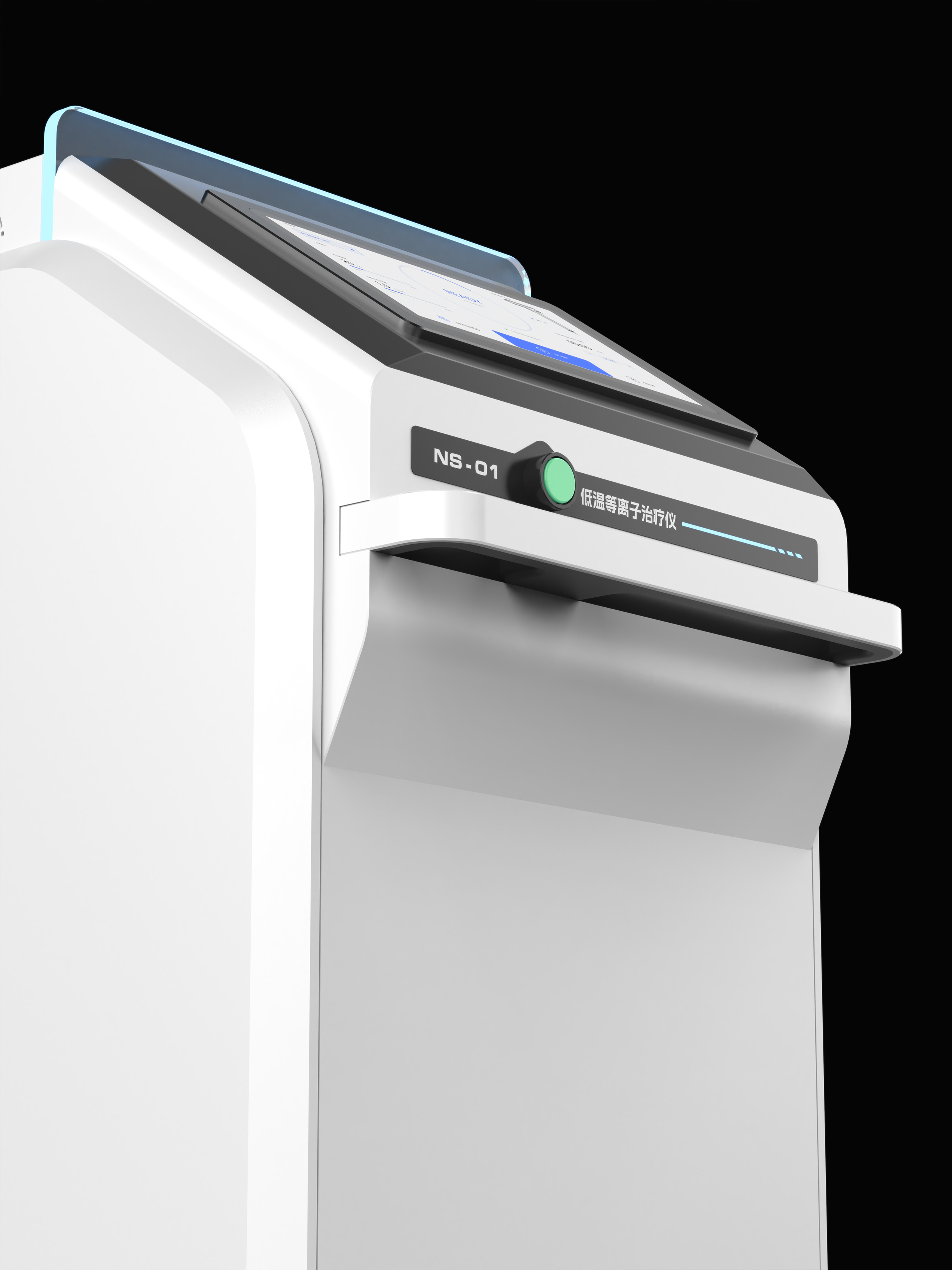 Medical equipment，industrial design，Appearance design，robot，