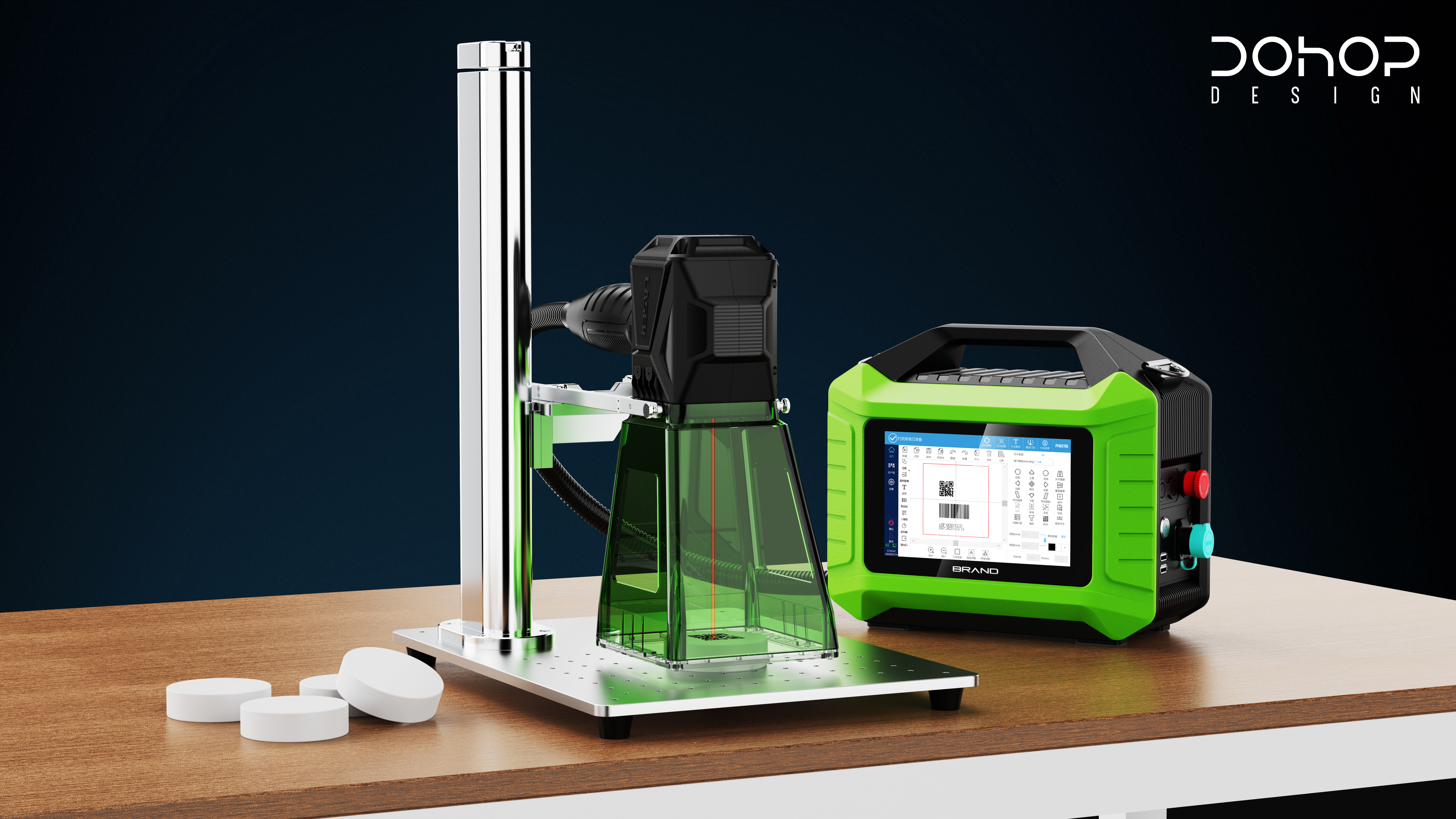 laser marking，industrial equipment ，product design，industrial design，