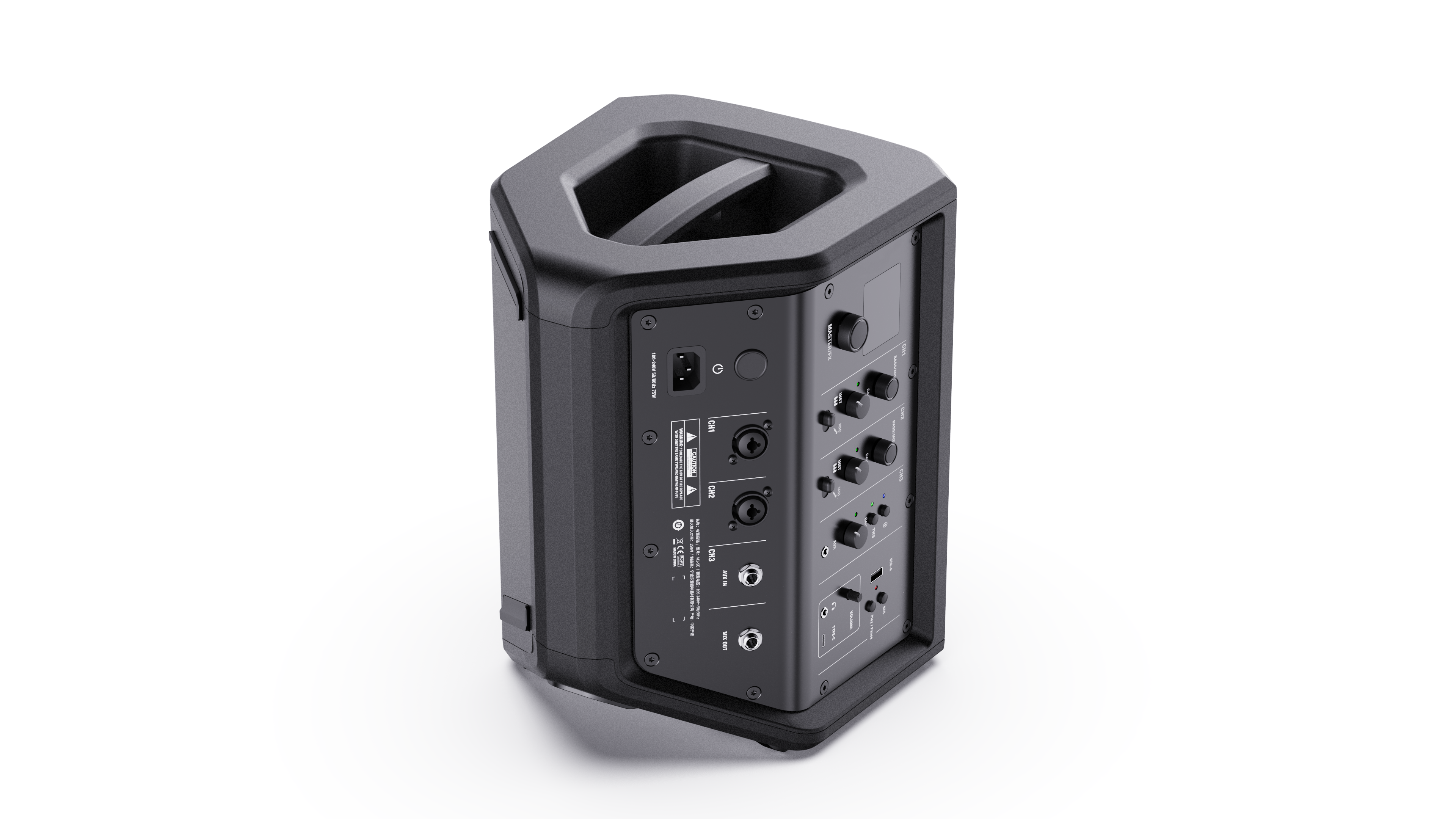 Professional audio equipment，industrial design，