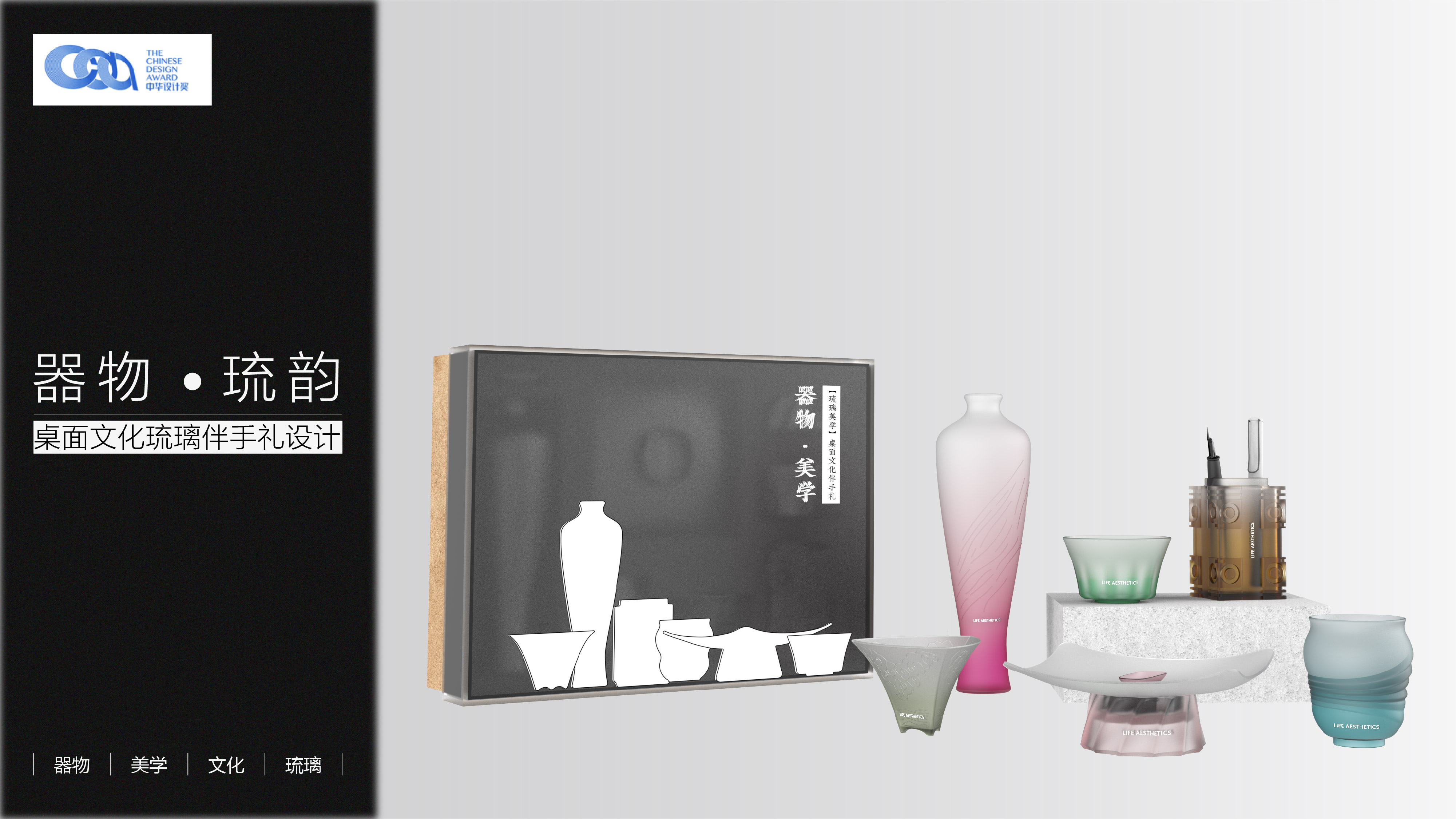 product design，sample reels，job wanted，Please advise.，industrial design，
