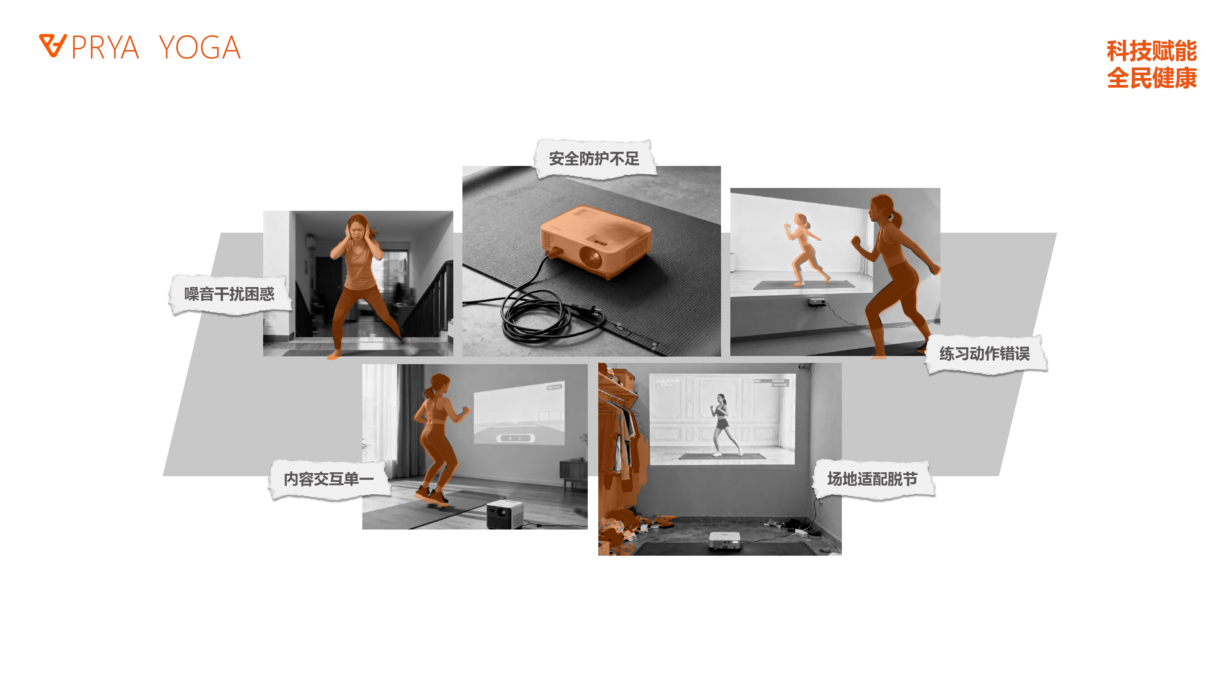 product design，sample reels，job wanted，Please advise.，industrial design，