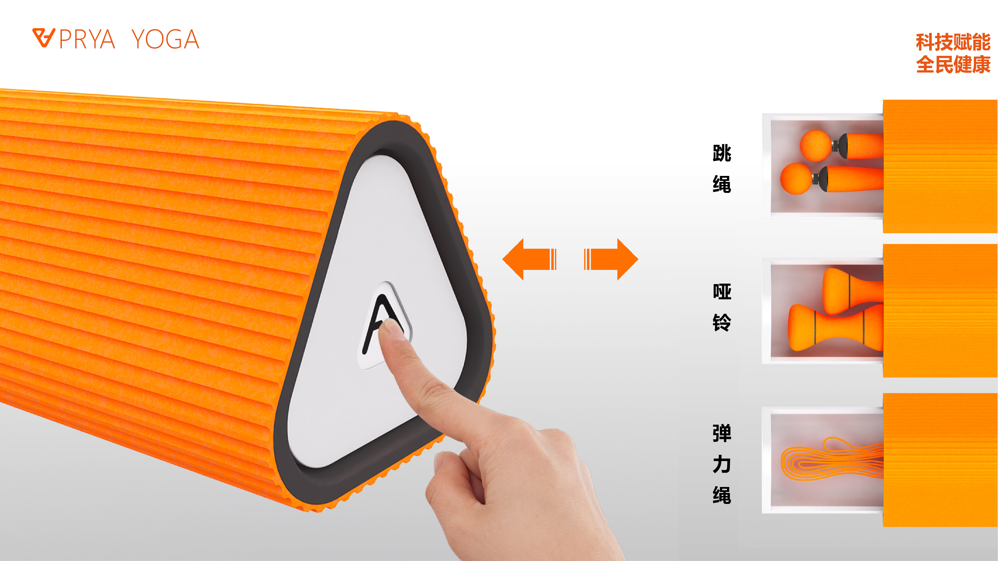 product design，sample reels，job wanted，Please advise.，industrial design，
