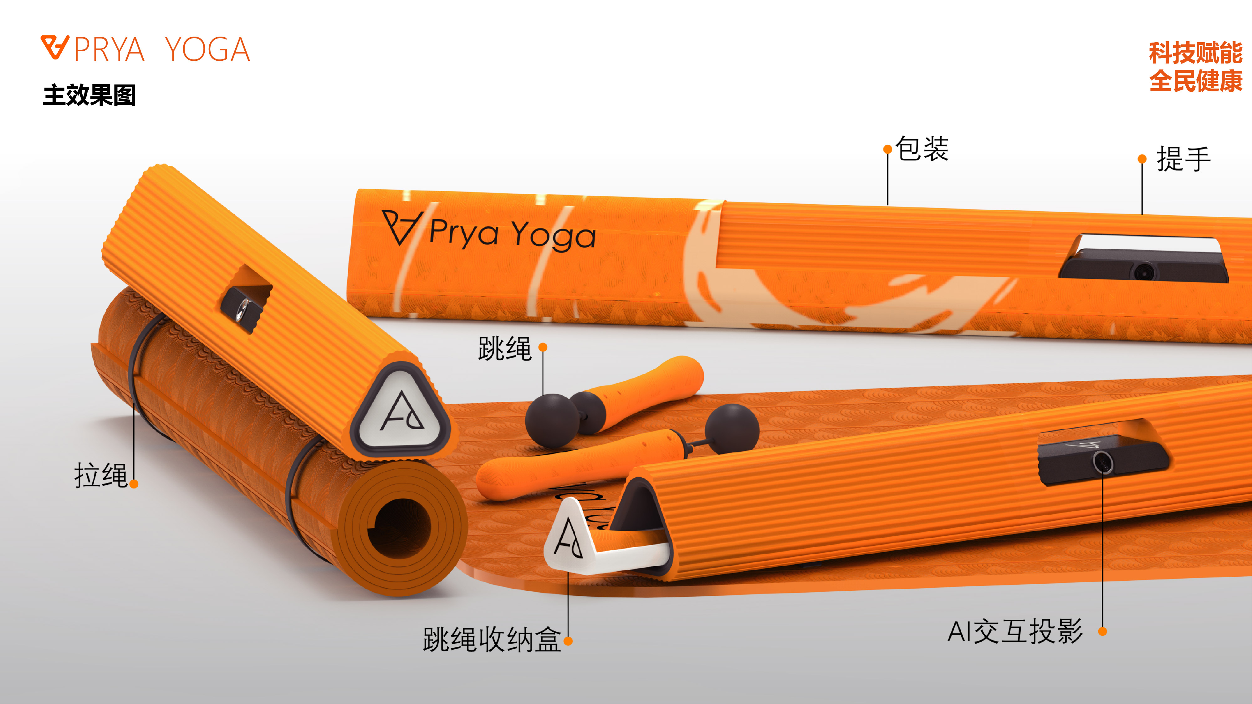 product design，sample reels，job wanted，Please advise.，industrial design，