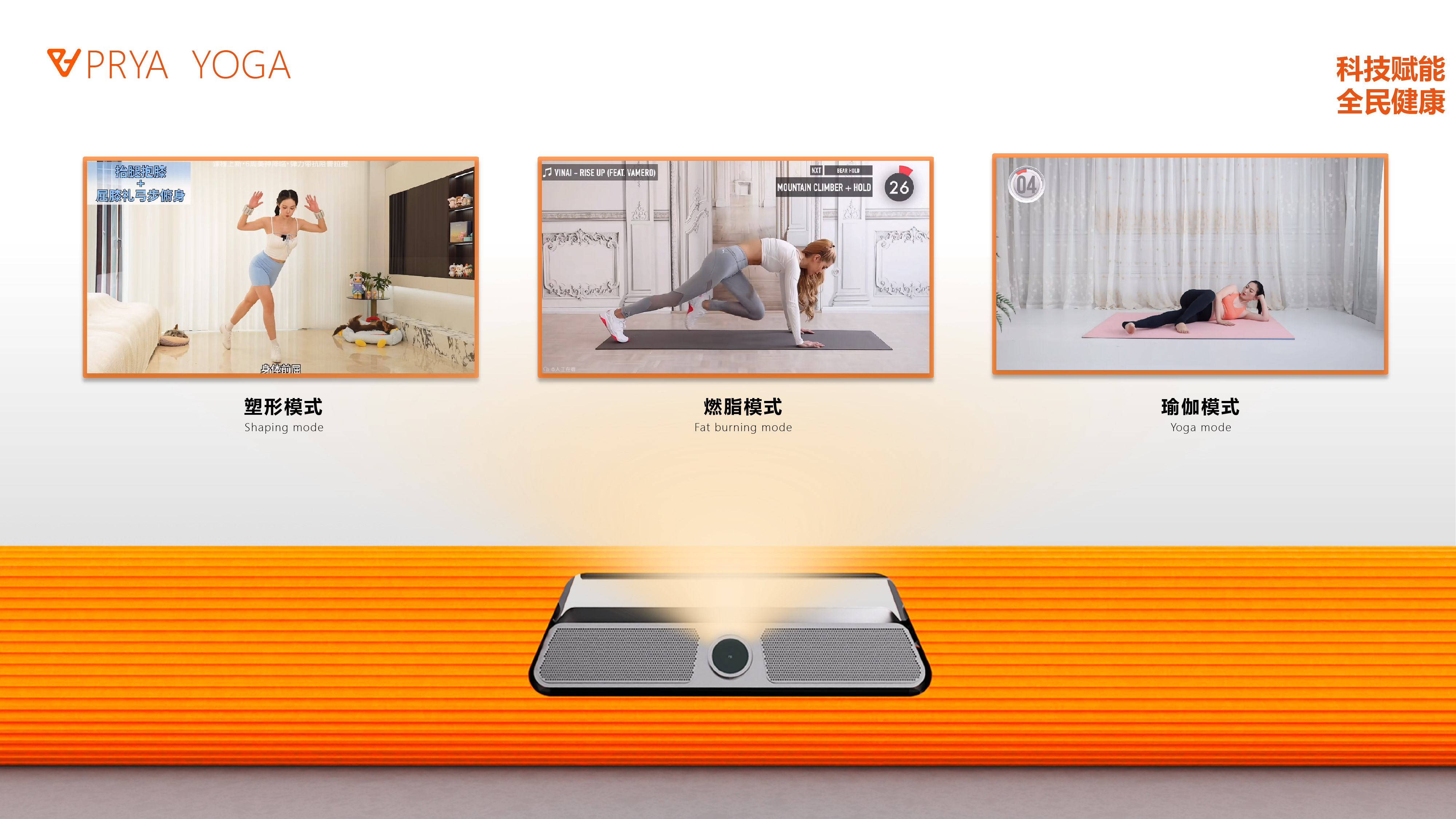 product design，sample reels，job wanted，Please advise.，industrial design，