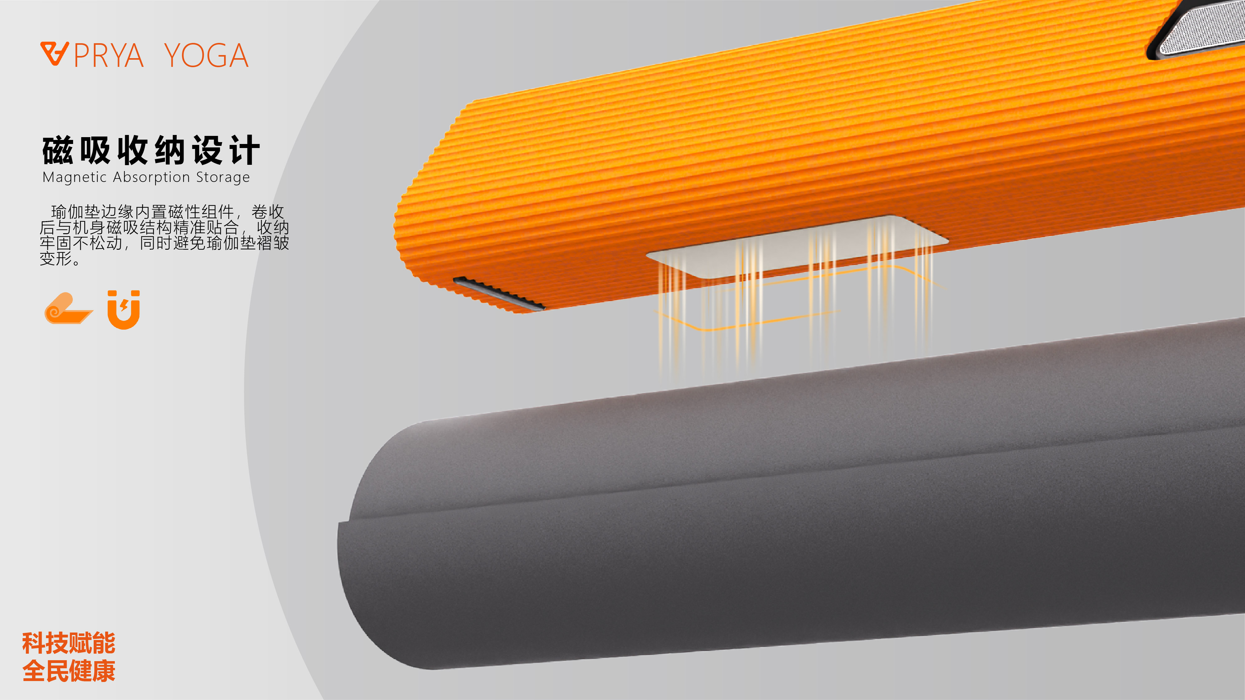 product design，sample reels，job wanted，Please advise.，industrial design，