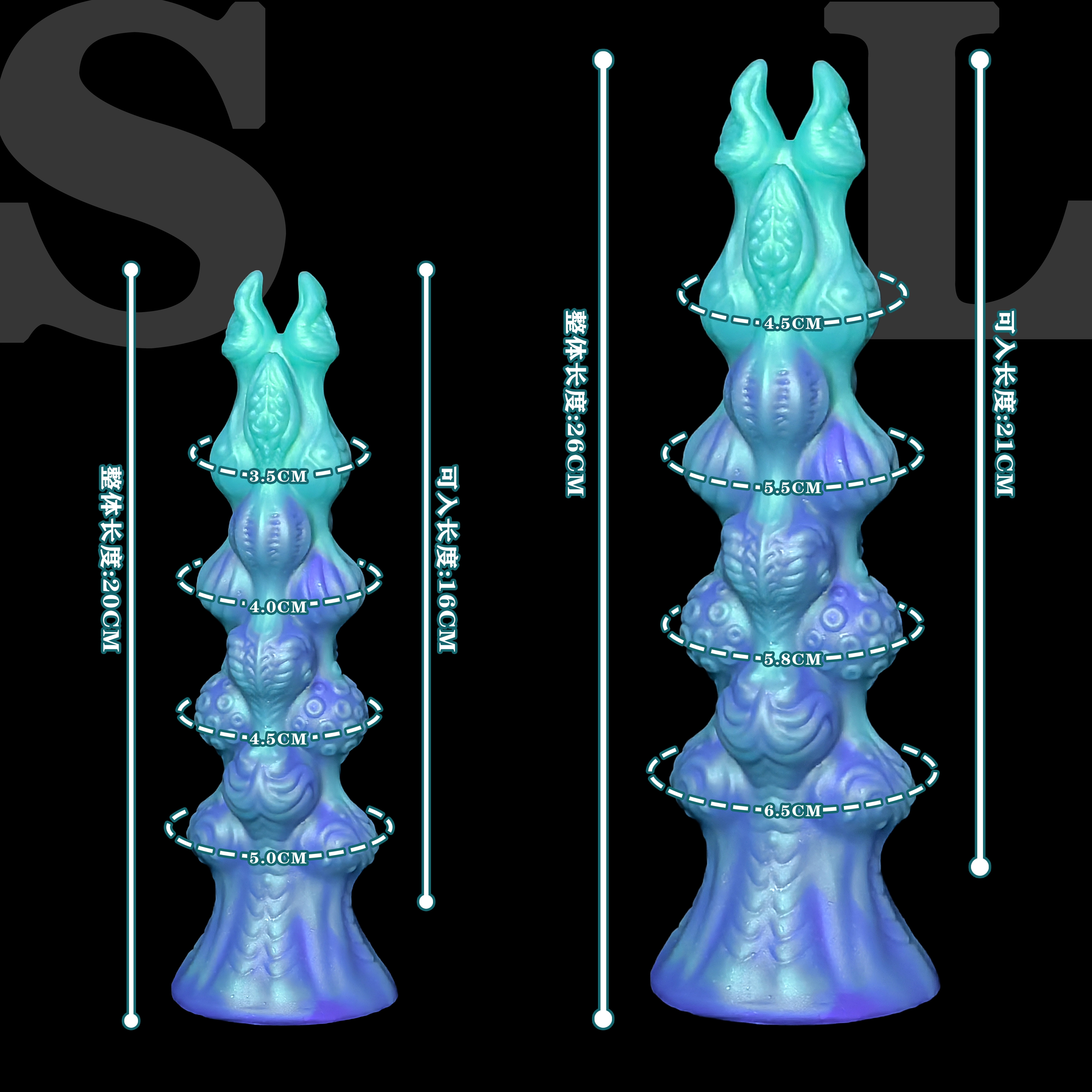 # Adult toys# Alien art，