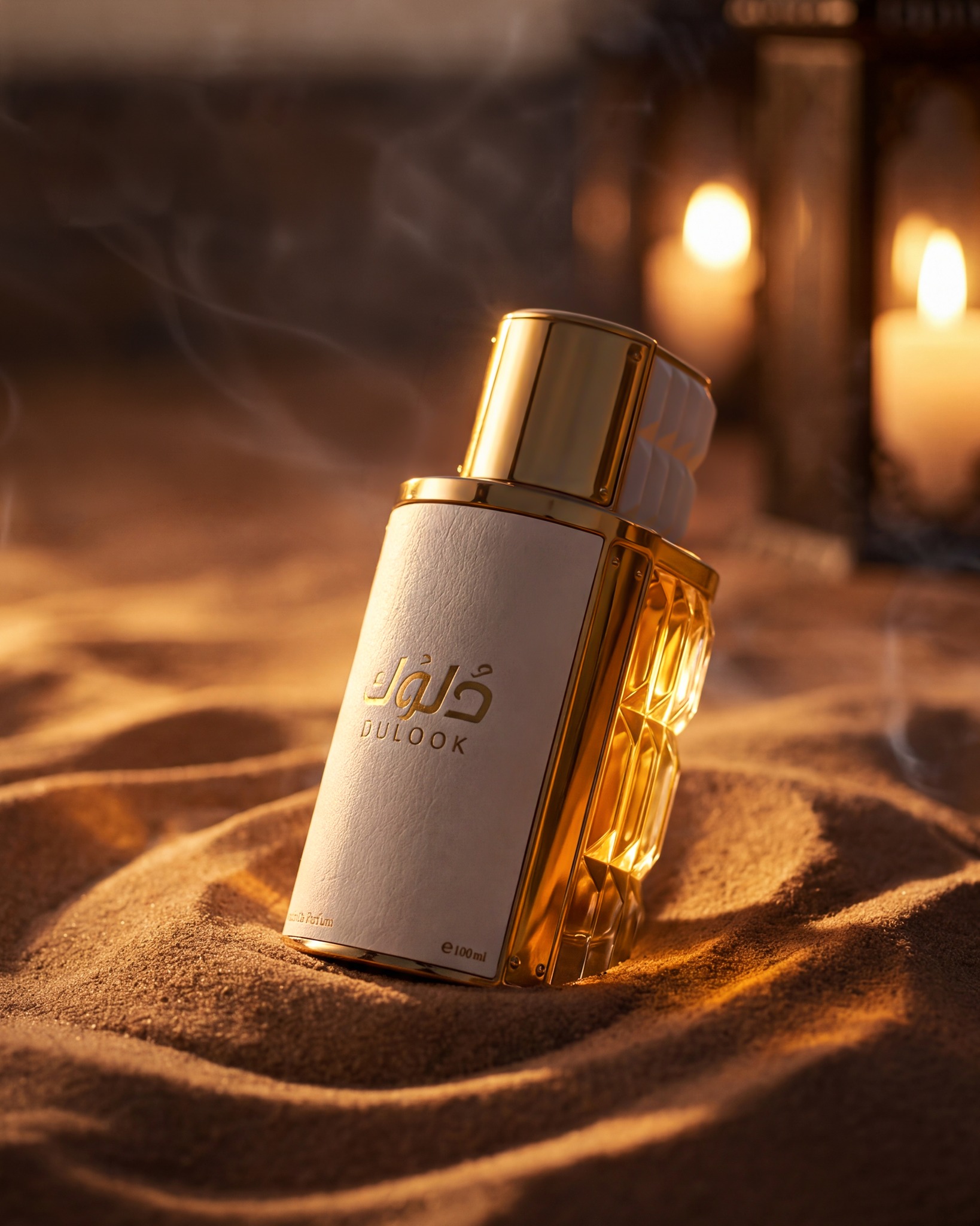 # perfume bottle design，# Middle East perfume brand，3D animation，# Product Appearance Design，# Good things to share，