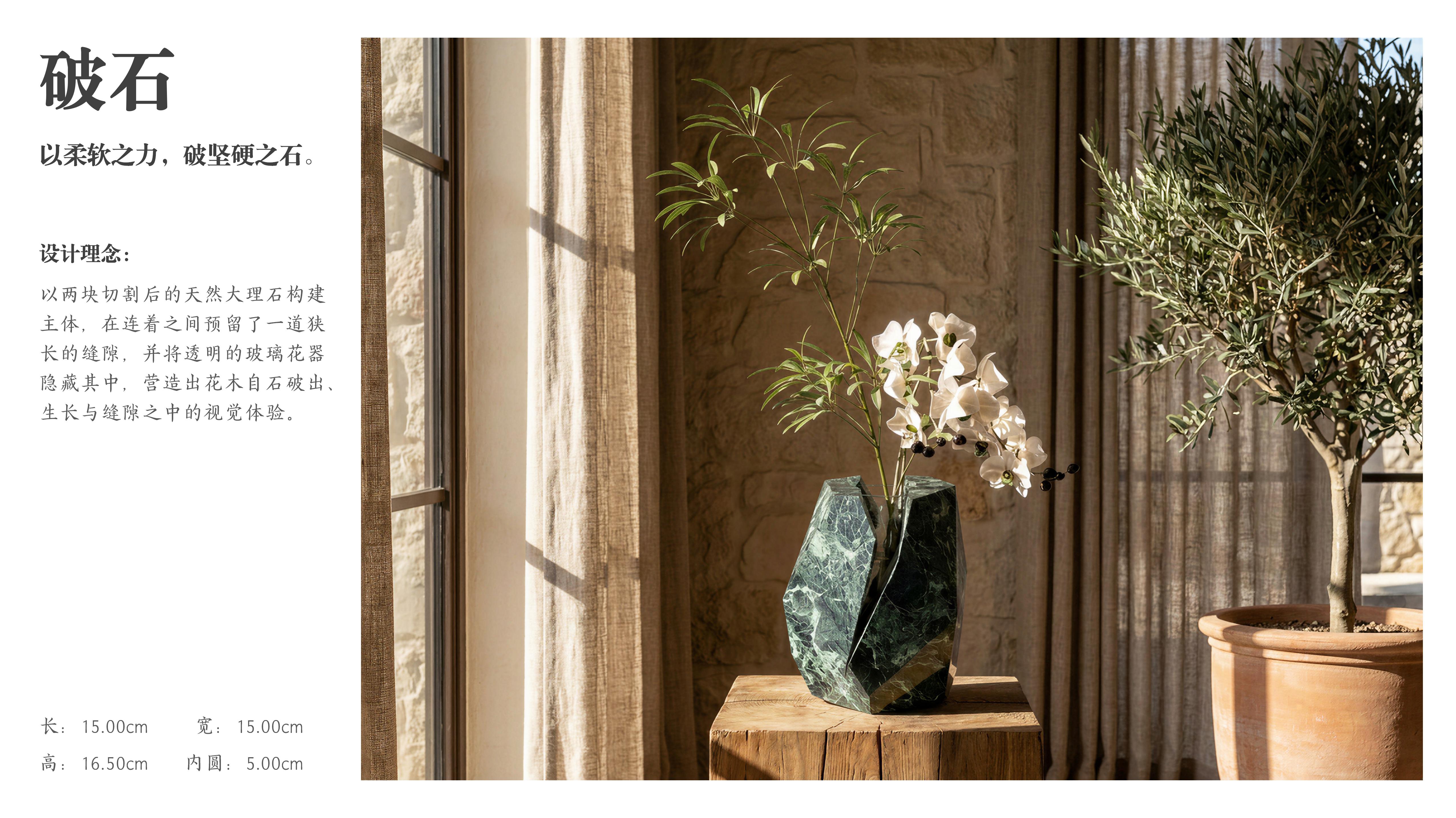 Marble，vase，