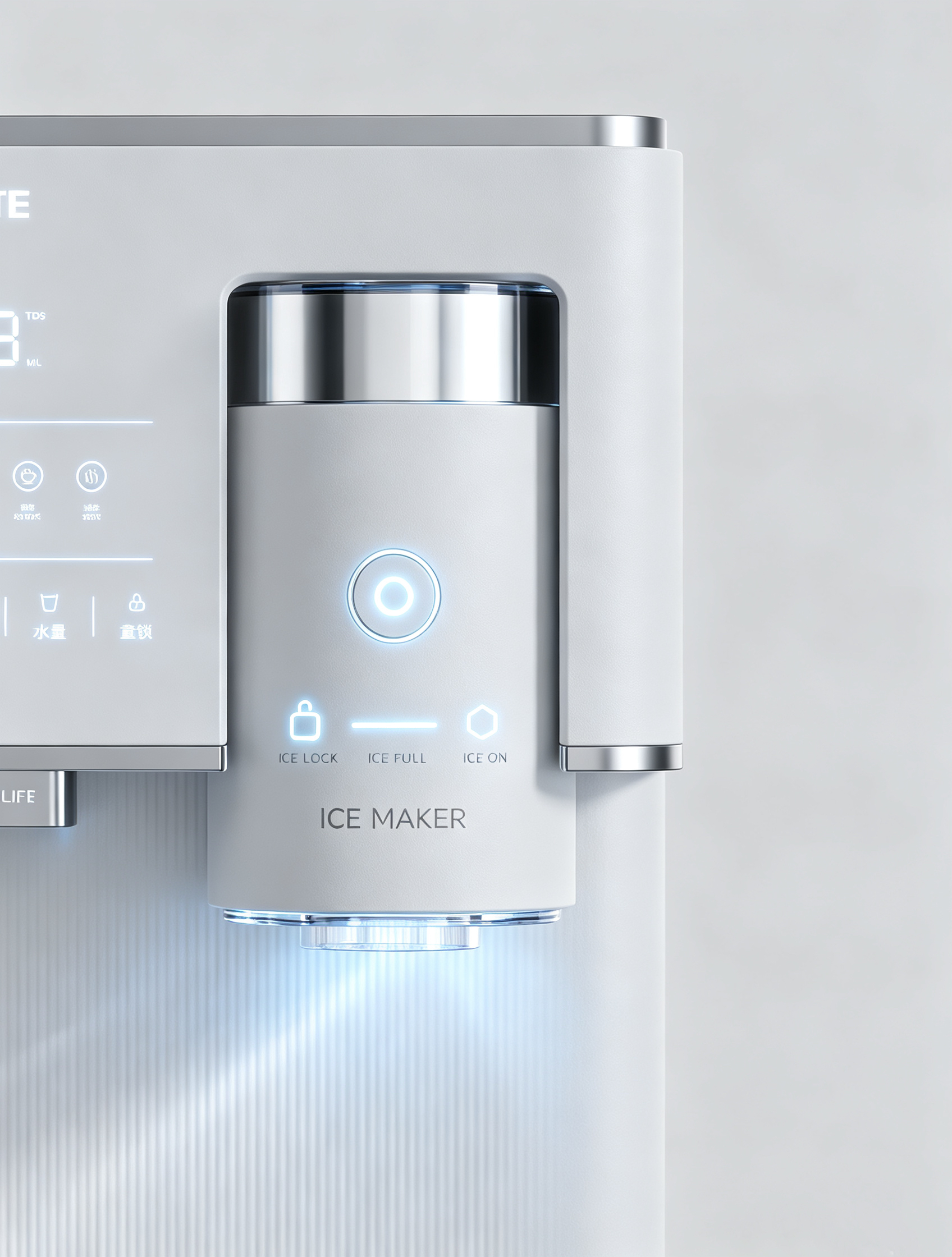 Water dispenser，Ice maker，mesa，Light luxury，Minimalist，