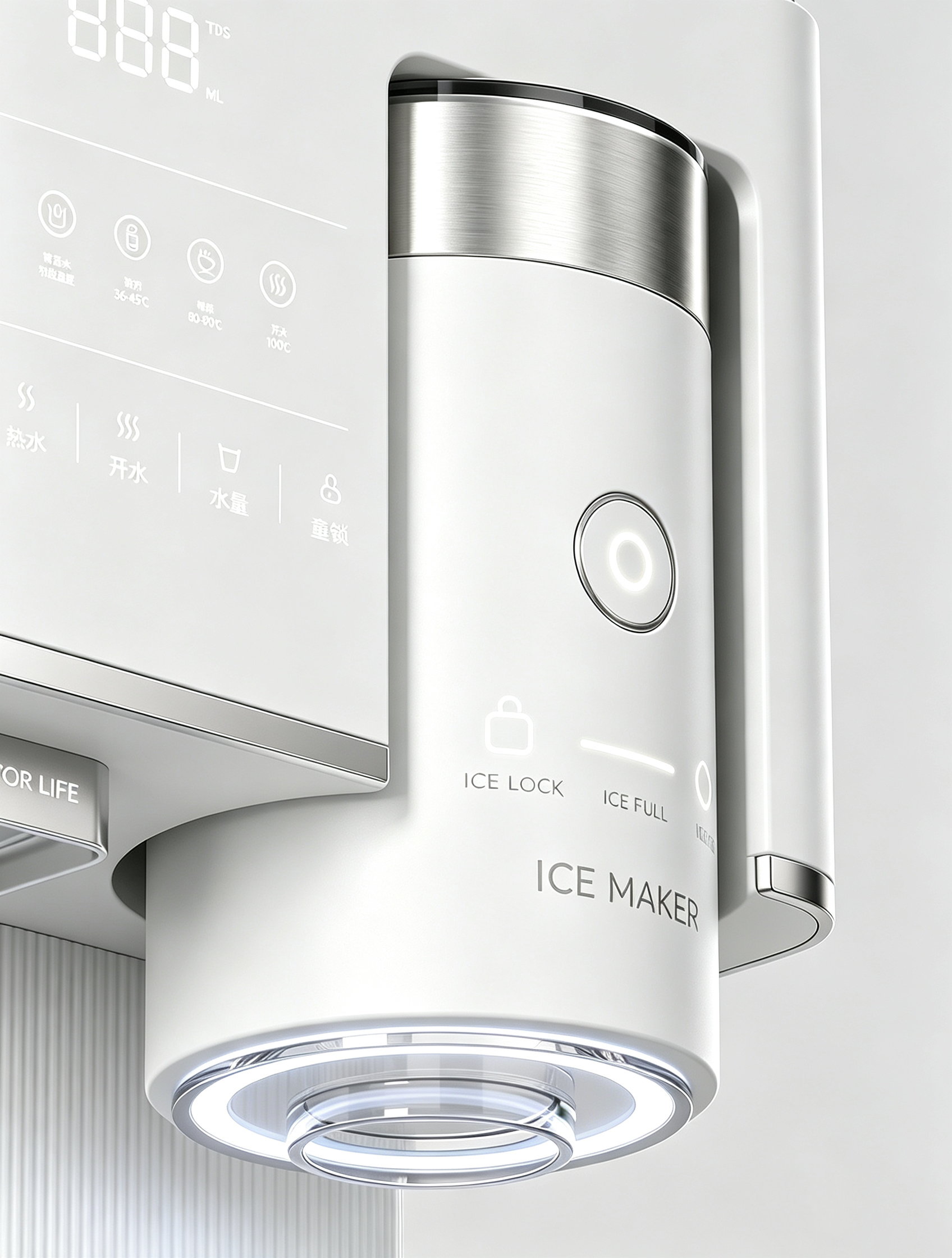 Water dispenser，Ice maker，mesa，Light luxury，Minimalist，