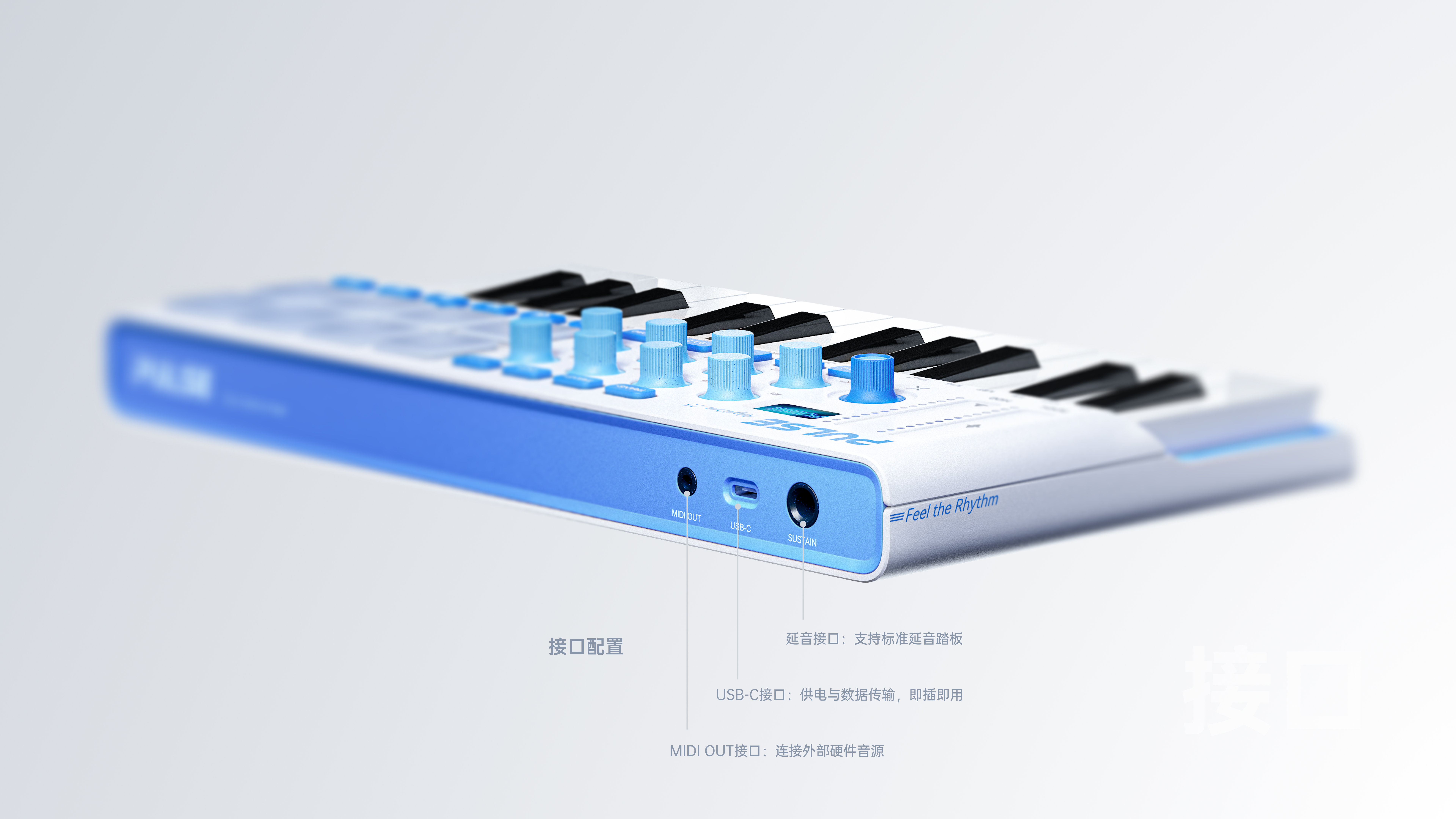 MIDI Keyboard, Music Keyboard，