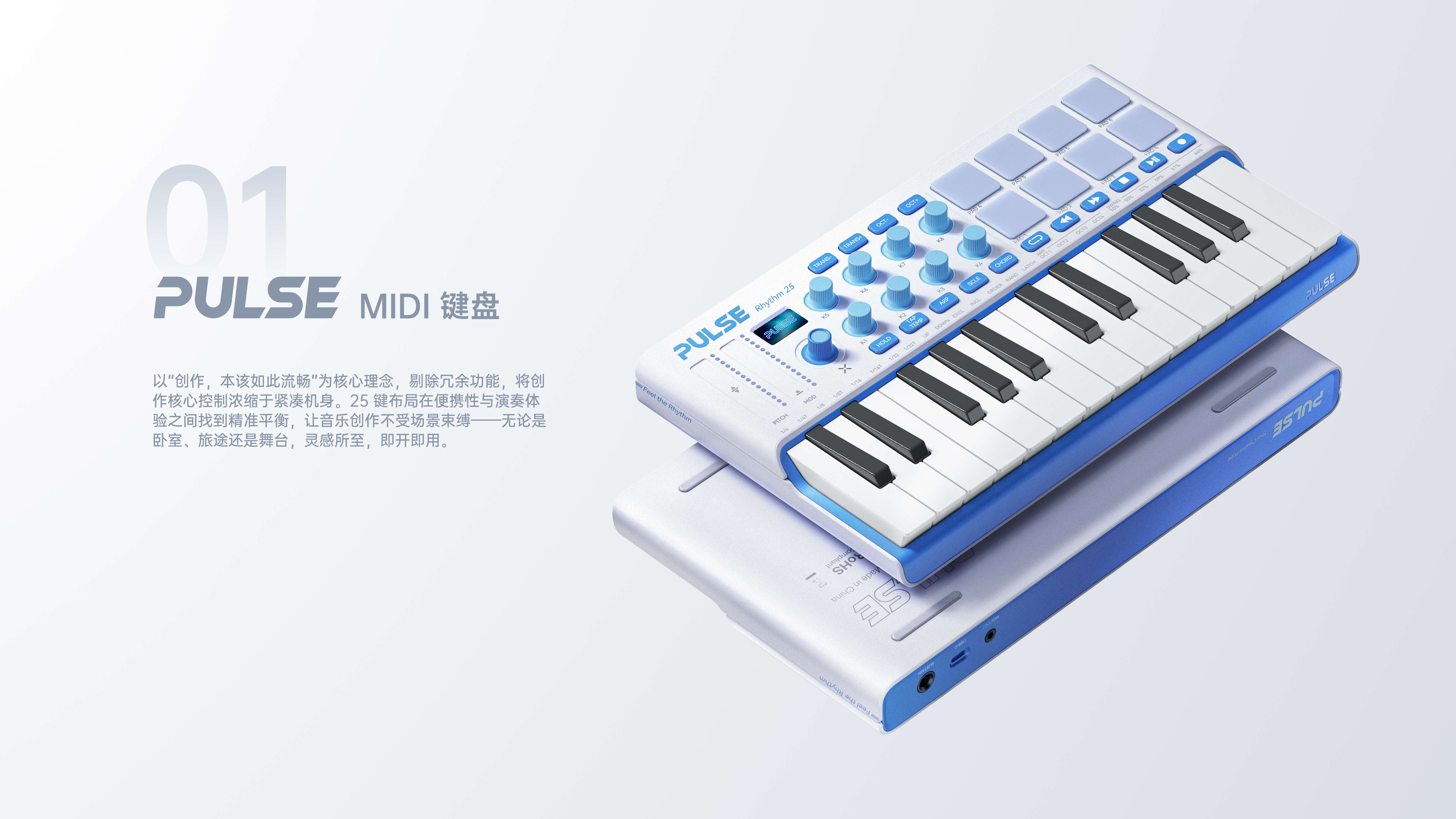 MIDI Keyboard, Music Keyboard，