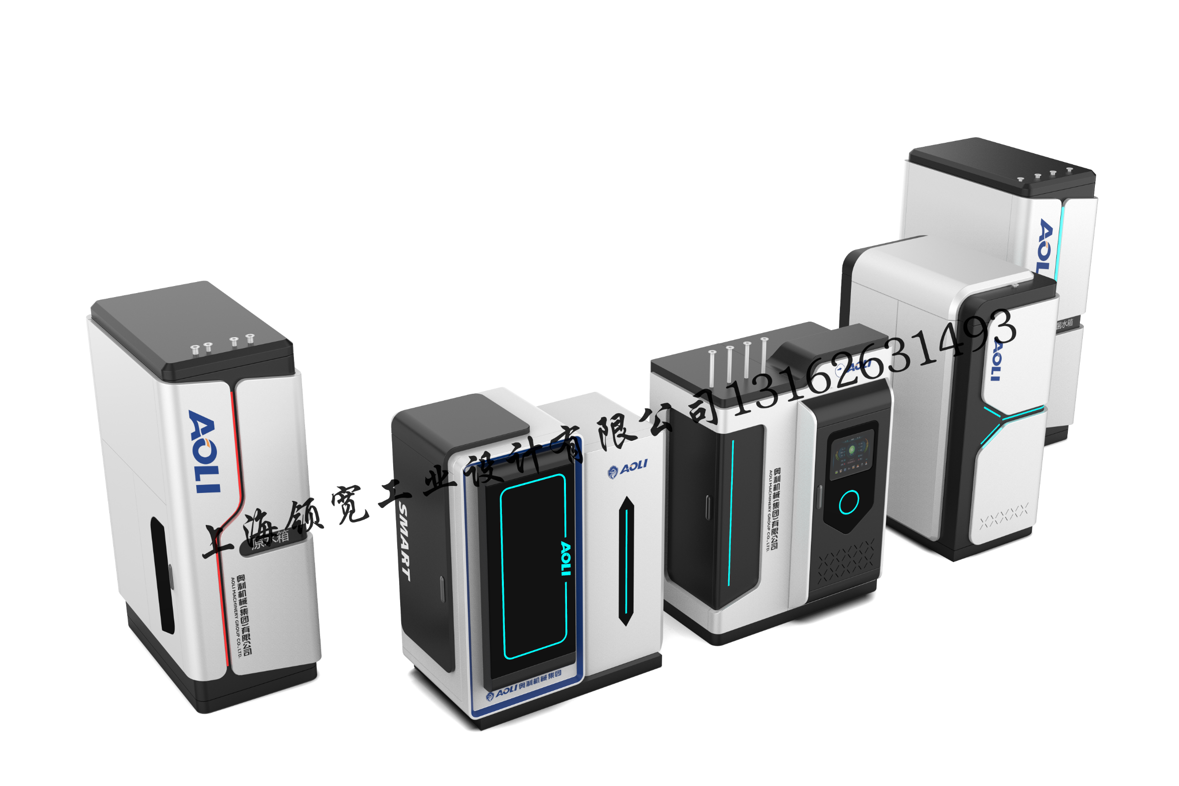 Intelligent equipment，pipeline direct drinking water，Appearance Design of Sheet Metal Equipment，Big plate gold equipment，High-end equipment，Modular design，Industrial design company，Laser cutting and stacking integrated machine，