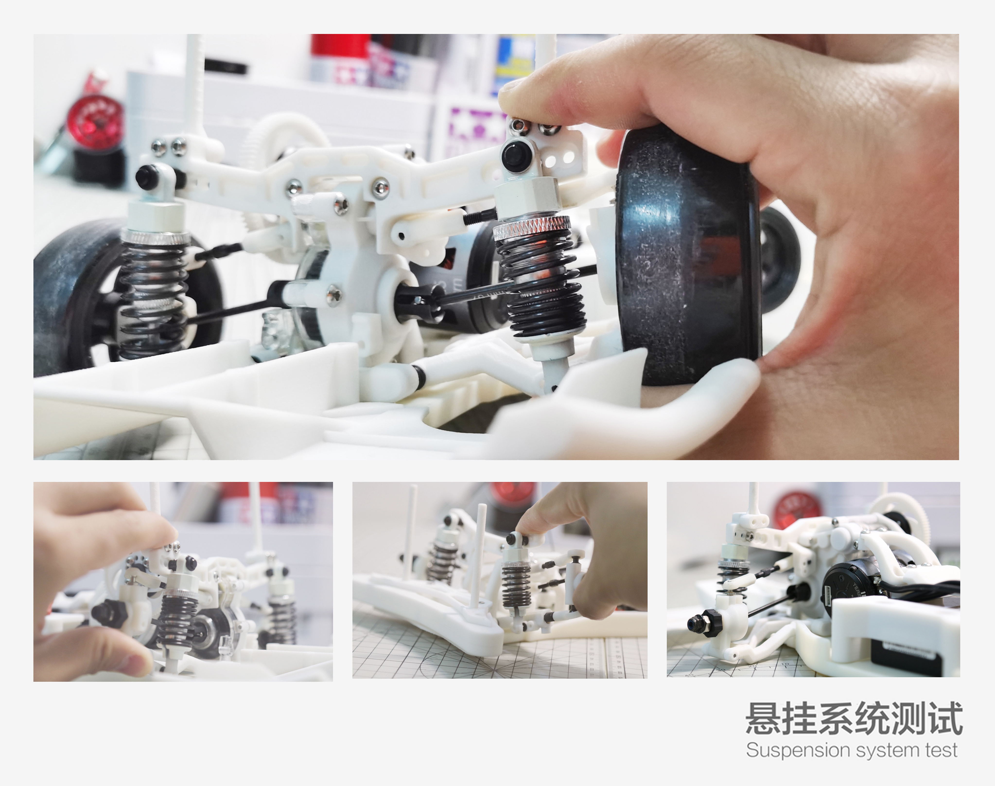 vehicle，RC，Remote control model，frame design，