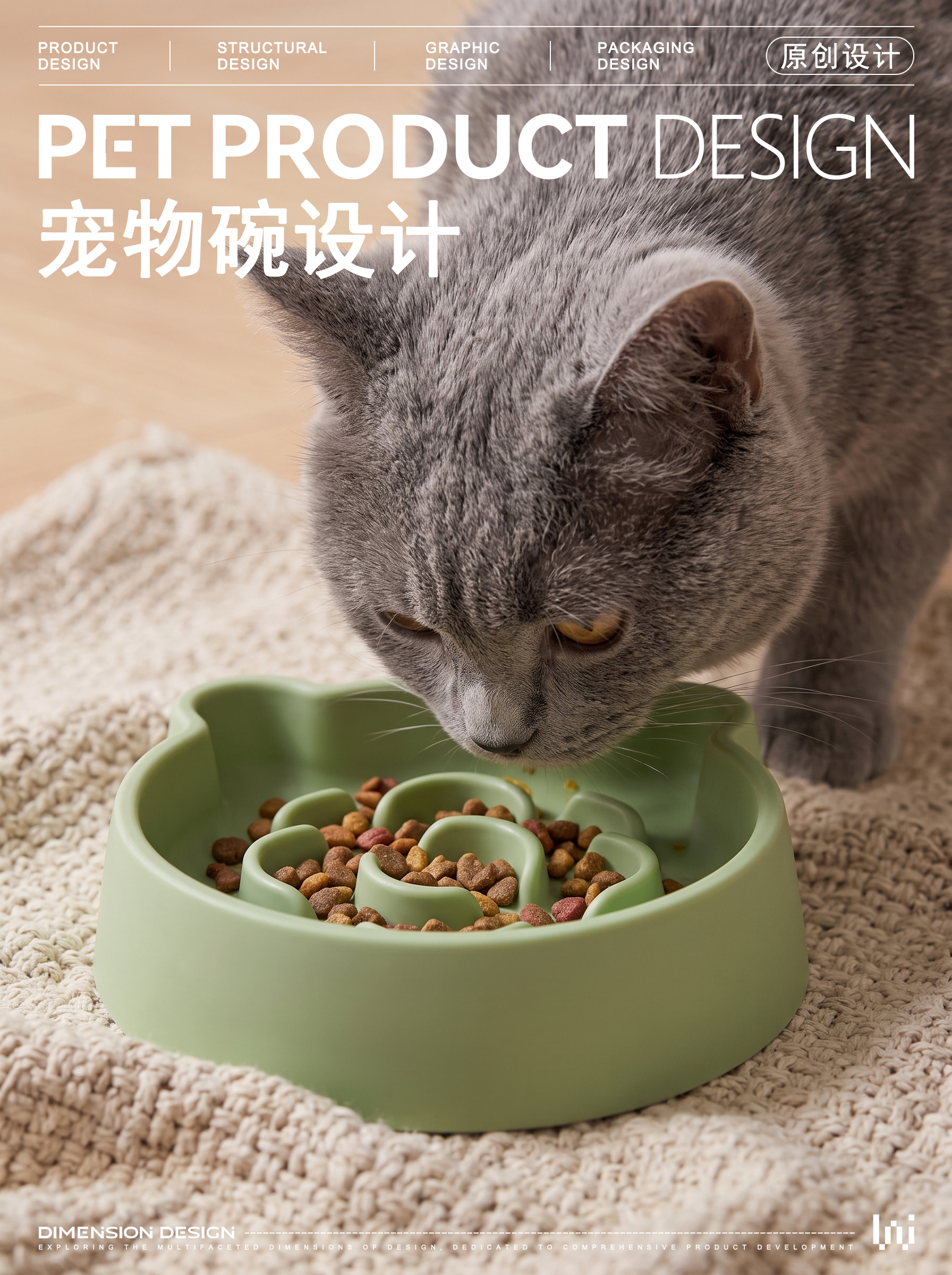 Pet Supplies & Pet，Cat bowl，Pet bowl，Auxiliary food bowl，Pet products，