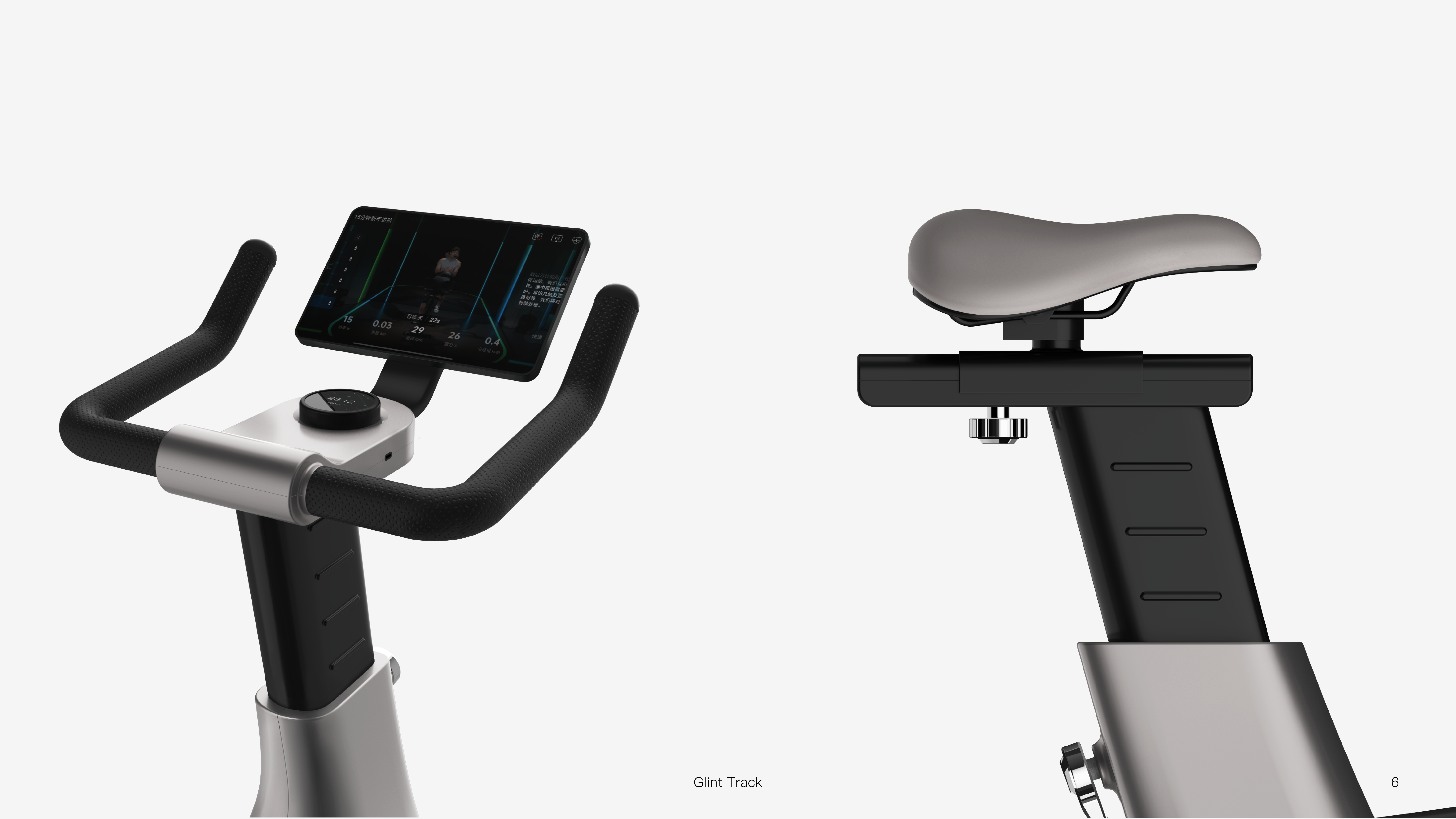 Spinning bike，Sports fitness，Indoor fitness，Product modeling，Household equipment，Consumer products，