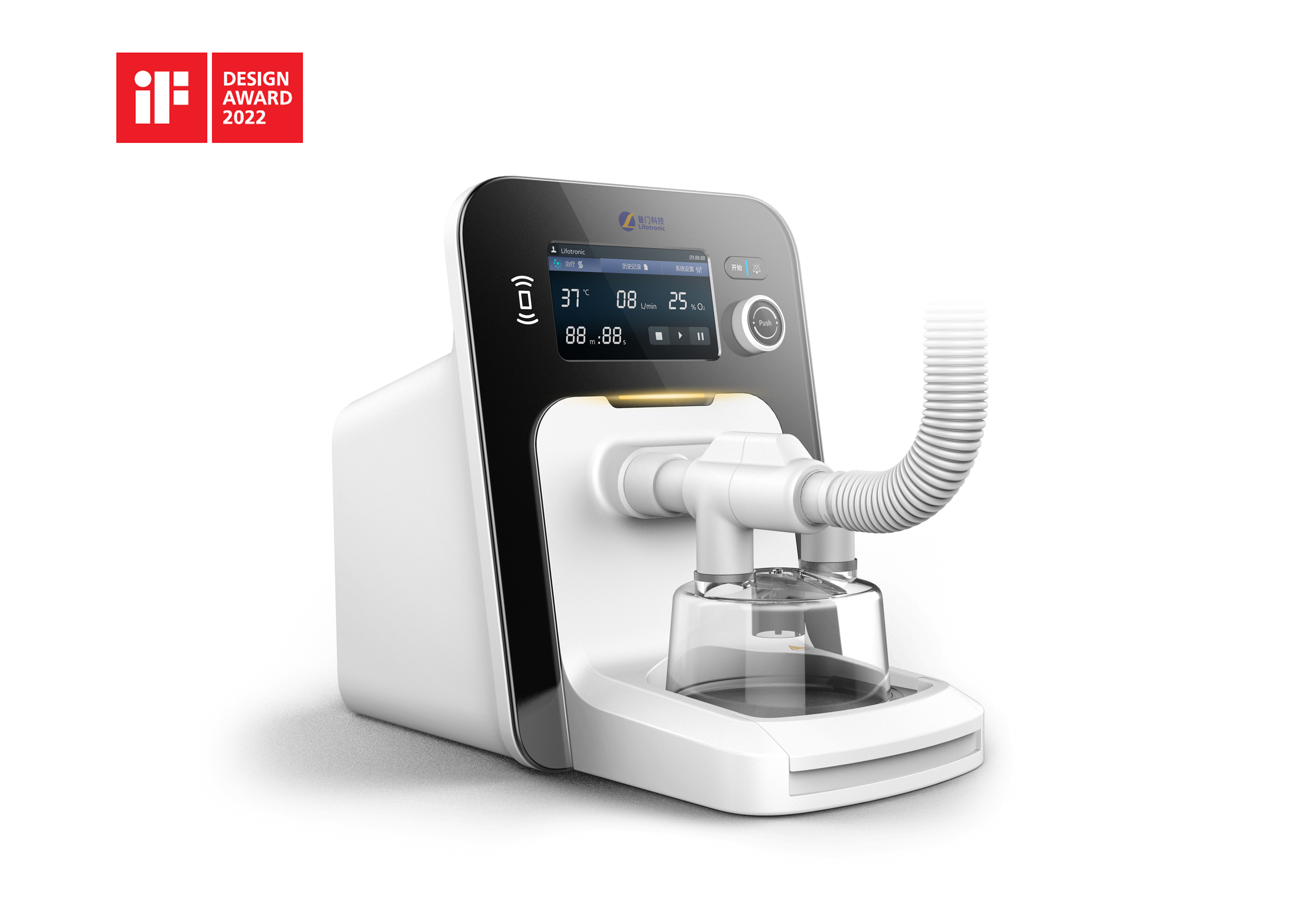 industrial design，product design，medical apparatus and instruments，If Award，