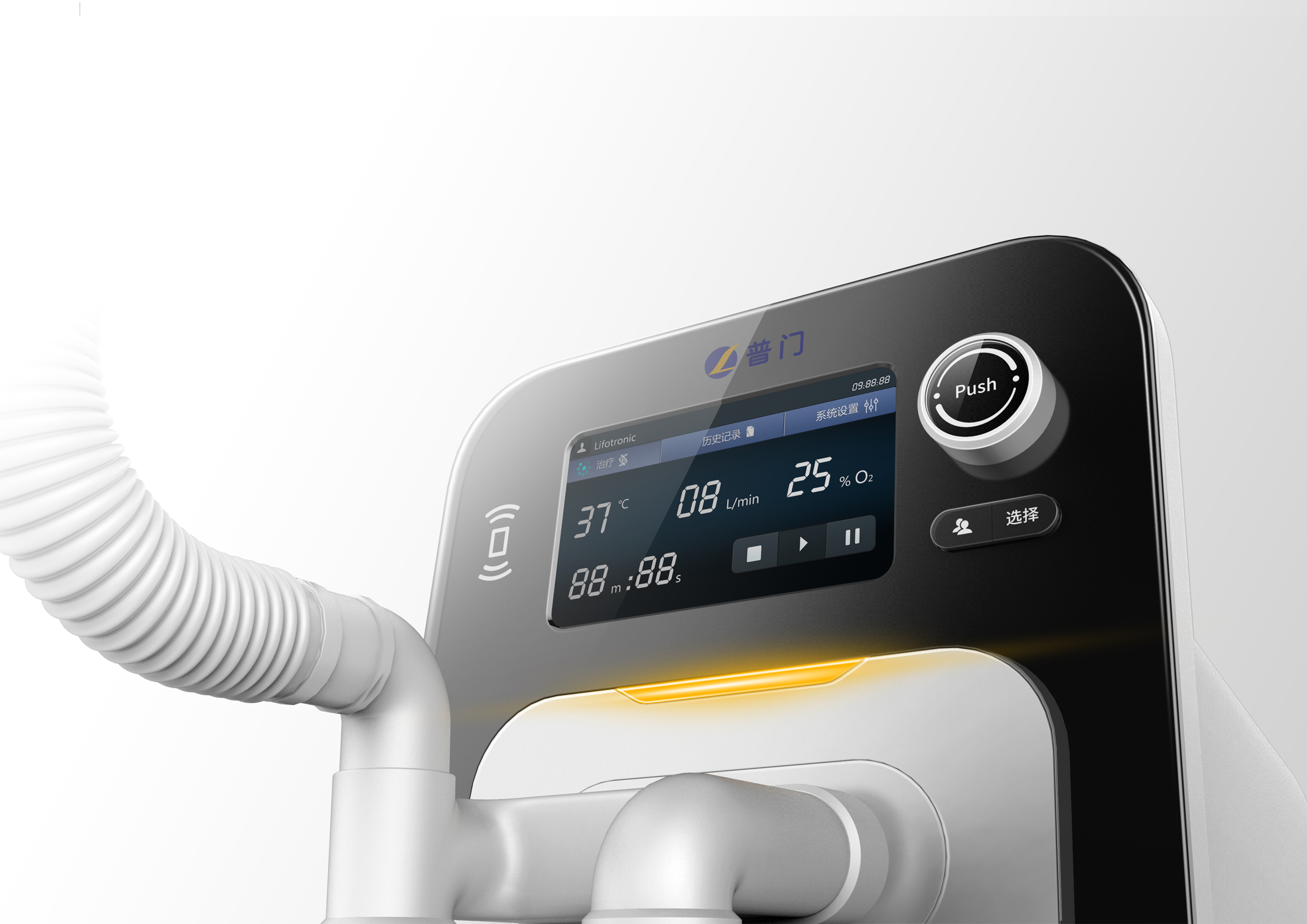 industrial design，product design，medical apparatus and instruments，If Award，