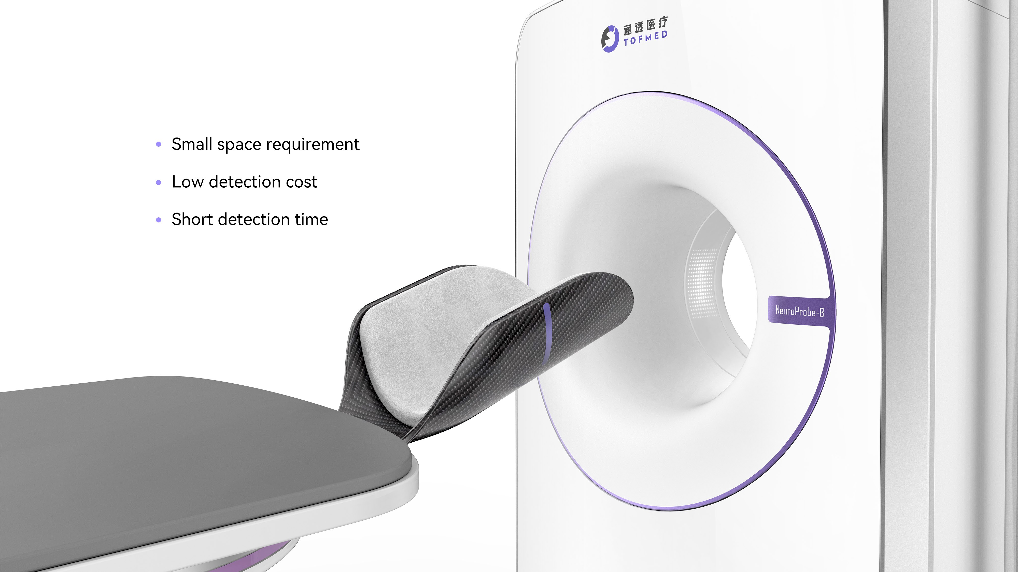 industrial design，product design，medical apparatus and instruments，Red dot award，