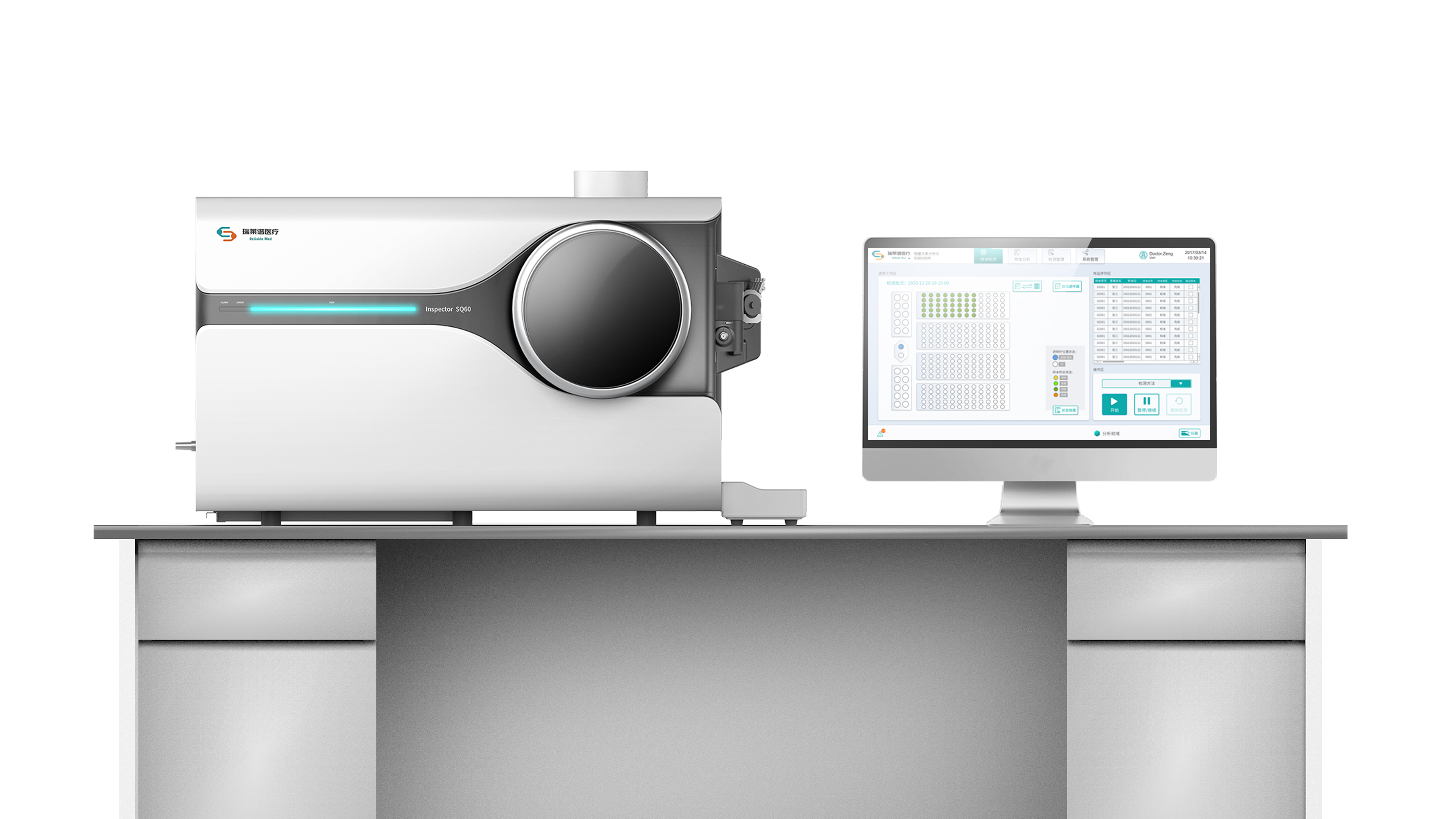 industrial design，product design，medical apparatus and instruments，Analyzer，Red dot award，