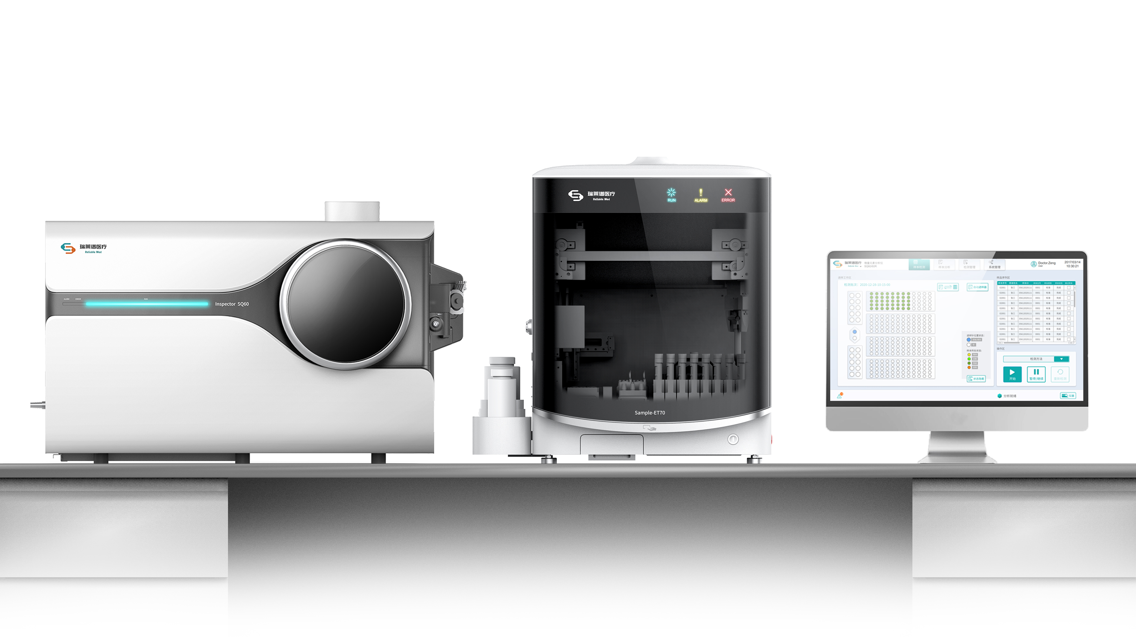 industrial design，product design，medical apparatus and instruments，Analyzer，Red dot award，