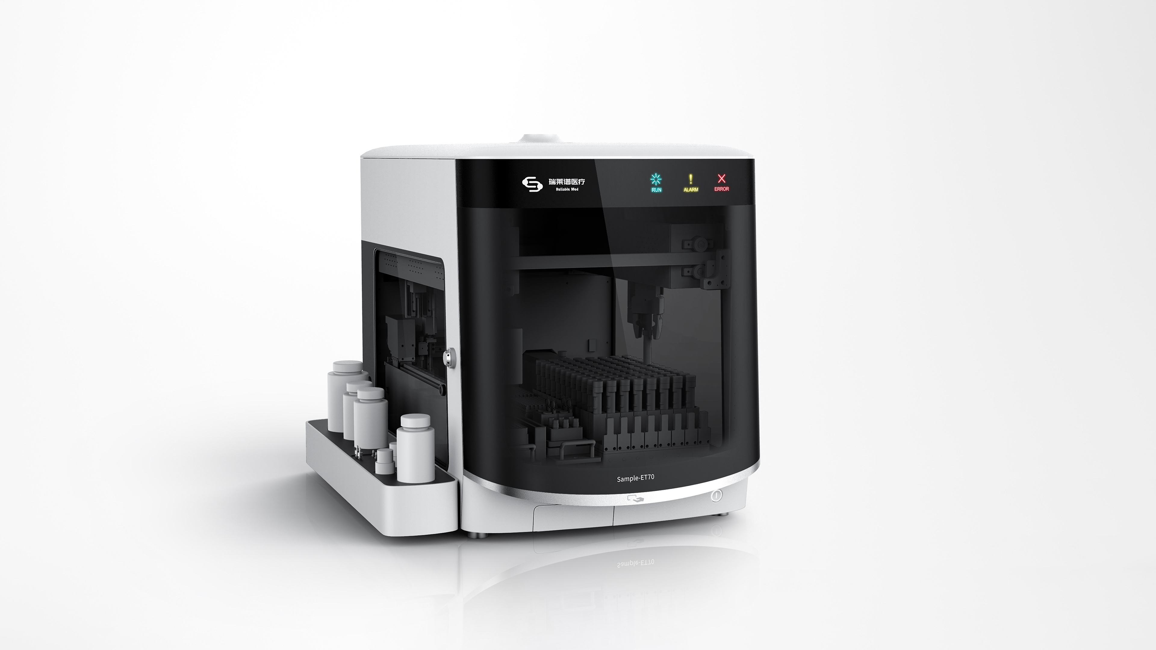 industrial design，product design，medical apparatus and instruments，Analyzer，Red dot award，