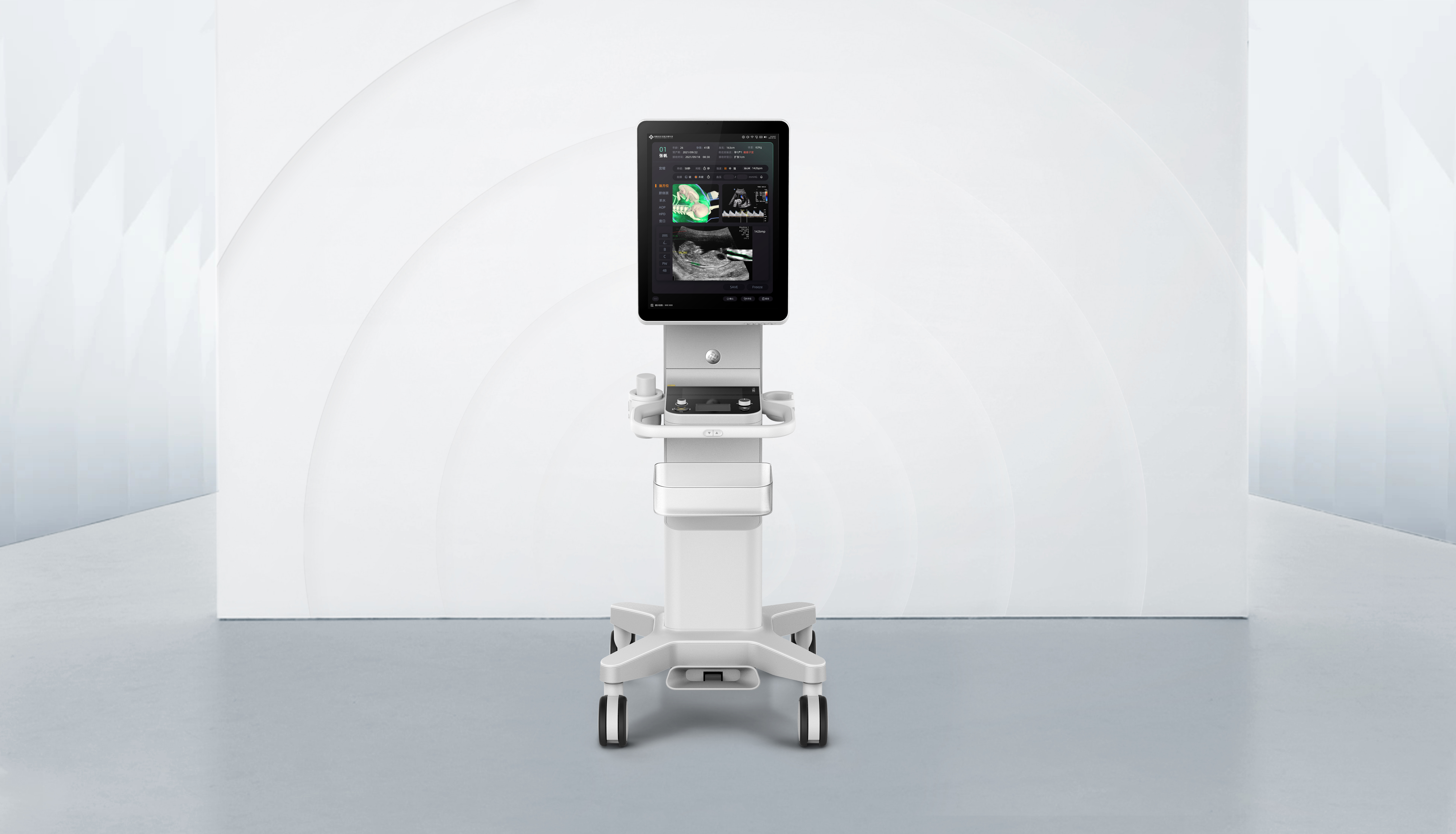 industrial design，product design，Medical equipment，labor process detection，If Award，Ultrasonic equipment，