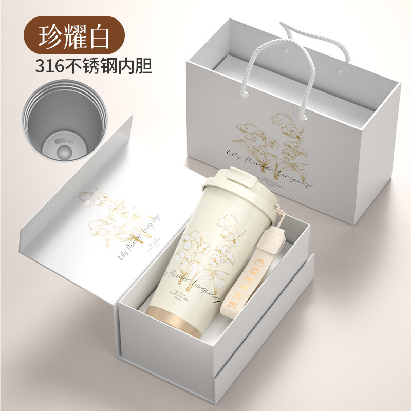 Appearance design of water cup，industrial design，Industrial Design Order，Daily Products，Portable coffee cup，