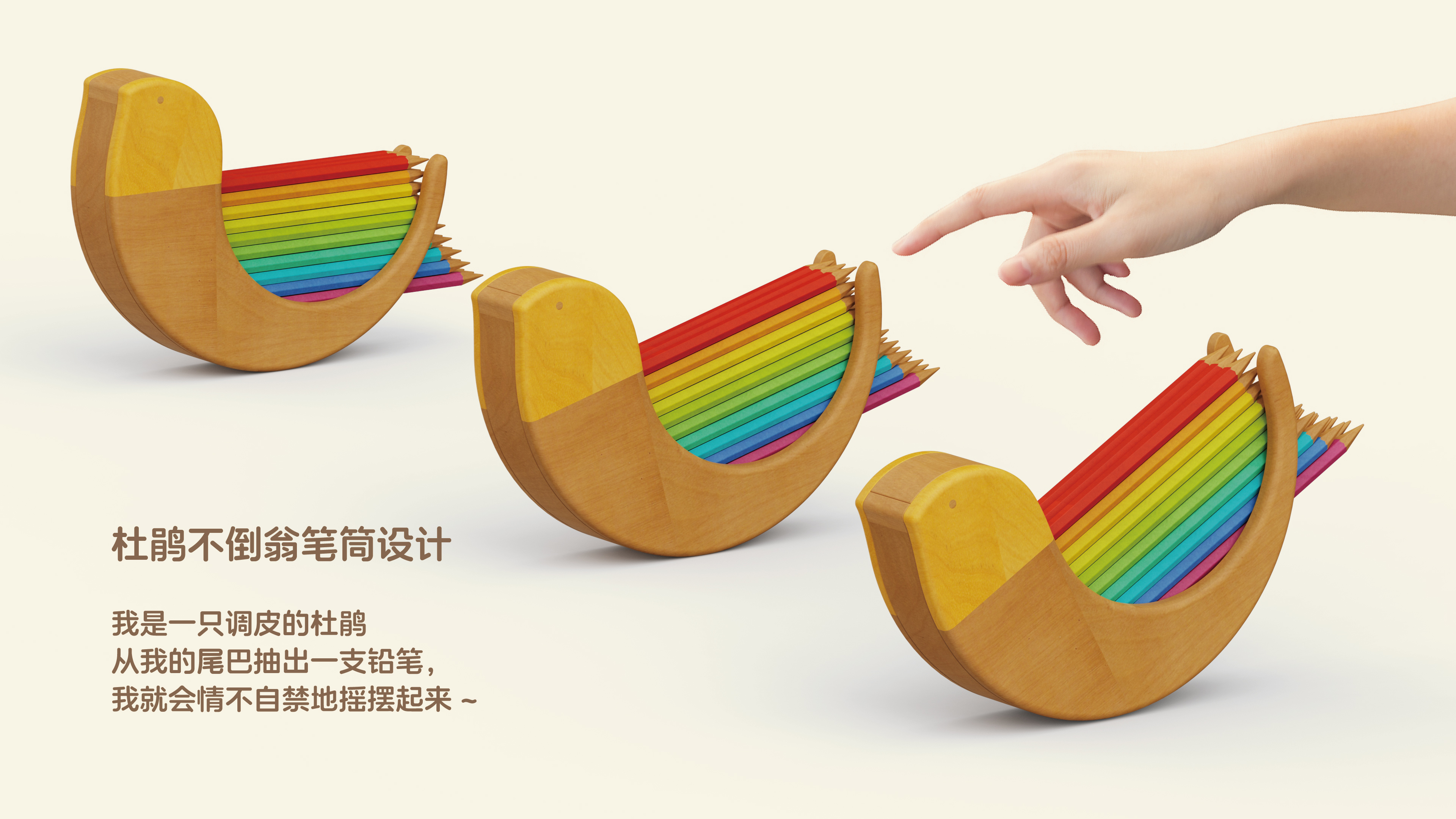 pen container，Cultural creation，Stationery，gift，