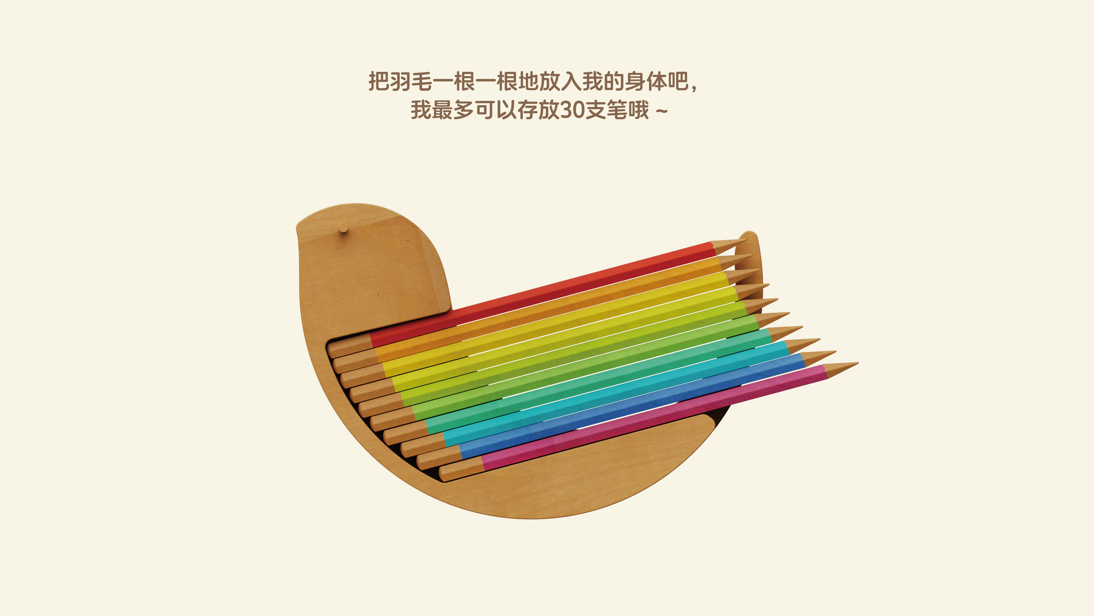 pen container，Cultural creation，Stationery，gift，